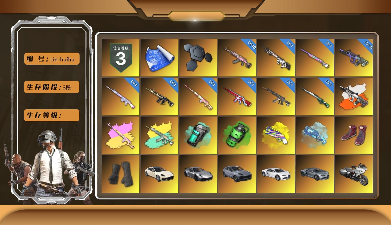 Rest in Pink — Dragunov [1], Neon Dream - AUG (White Orange), Rest in Pink - Dragunov (Pink Yellow), Teal Smoke Grenade, Emerald Smoke Grenade, Yellow Fog of Fury — M79, Blue Magical Mist — M79, Hi-top Trainers (Red), Duncan's Infiltrator Handwraps, «Panamera Turbo S» Sedan, «911 Carrera GTS» Sports Car, «Cayenne Turbo GT» SUV, «Chiron» Sports Car, Jonathan Kamau, Snow Glasses, PGC 2021 Contingent Chaos Mask, Demon Biker Horns, PLAYERUNKNOWN's Bandana, Heavy Fur Coat (Black), Rash Beixli Xtra Tough Jacket, Aespa, Polar Bear Feet, Harley Quinn's Hair, Rash Beixli Xtra Tough Jacket, XingHun's Tiger Strike Jacket, XingHun's Tiger Strike Pants, StreamerOne, GPT 2025 Four Angry Men Jacket, Full Autumn — M416, Blue Thunder Gloves - 1
