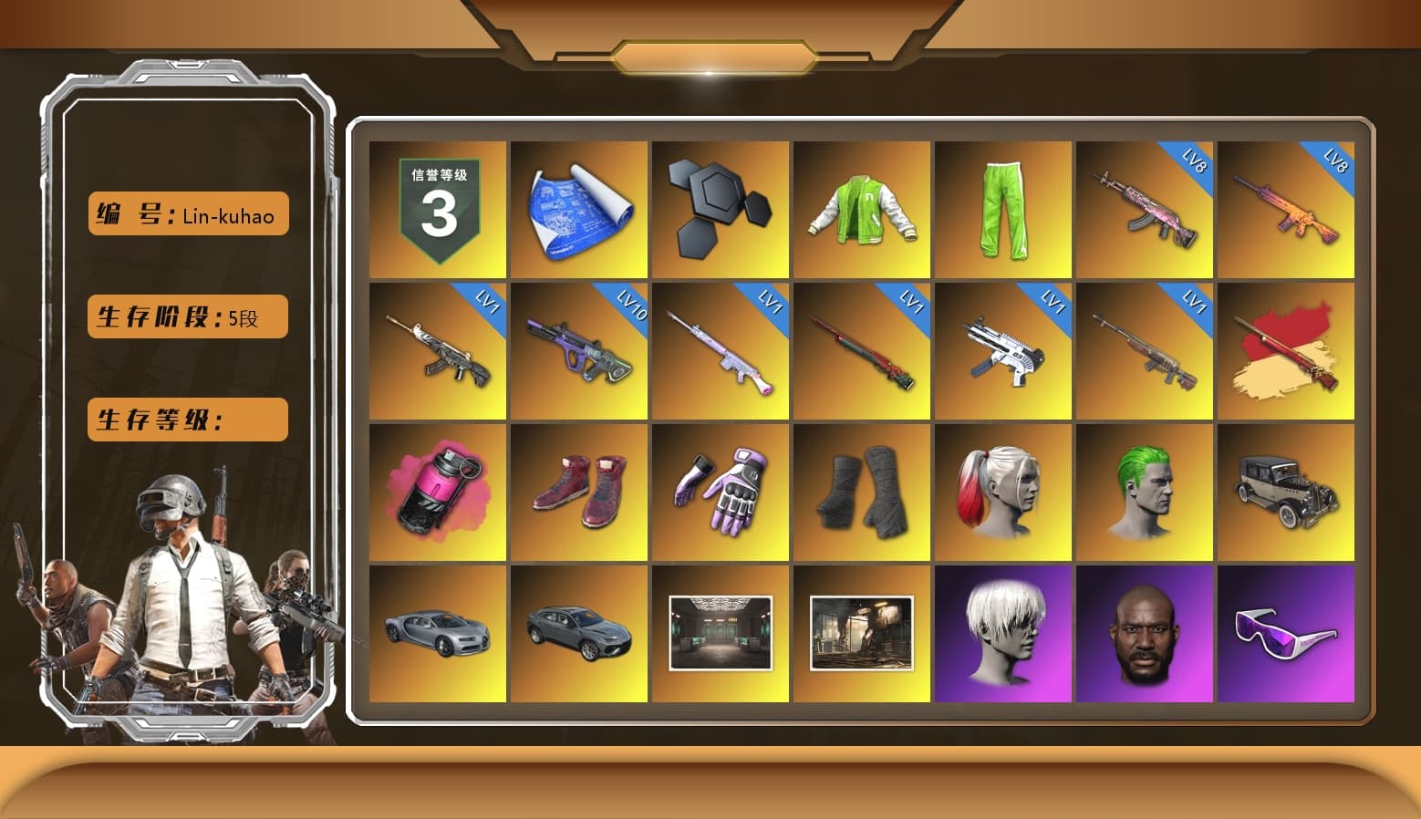 NVIDIA Varsity Jacket, Magenta Smoke Grenade, Hi-top Trainers (Red), Heybox Gloves, Duncan's Infiltrator Handwraps, Harley Quinn's Hair, The Joker's Hair, 9S's Hairstyle, Jonathan Kamau, Snow Glasses, PGC 2021 Contingent Chaos Mask, The Joker's Hair, Demon Biker Horns, La Catrina Makeup, PLAYERUNKNOWN's Bandana, Heavy Fur Coat (Black), Bright Moon Maru Pants, Rash Beixli Xtra Tough Jacket, Pubg X Newjeans, Aespa, Polar Bear Feet, Nier, Harley Quinn's Hair, Rash Beixli Xtra Tough Jacket, Harley Quinn's Makeup, Danucd's Hoodie, PEL 2019 Phase 2 Jacket, XingHun's Tiger Strike Jacket, XingHun's Tiger Strike Pants, Sideshow Bear Feet, XiongDi Hoodie, Sha Wujing's Shorts, StreamerOne, Training Jacket (Green), Full Autumn — M416, Douyu Biker Jacket, PUBG Nations Cup 2019 Pan, 2018 PUBG ALL-STAR T-shirt (Korean), GLL Grand Slam Sweatshirt, HUYA T-shirt, DOUYU T-shirt, Esports IGL Shirt, Esports Chicken Dinner Shirt - 1