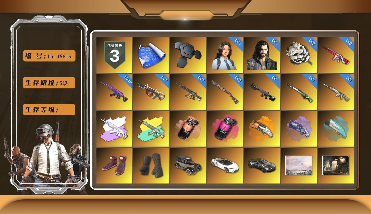 Medusa — Beryl M762 (Gray Purple), Coral Smoke Grenade, Magenta Smoke Grenade, Orange Fog of Fury — M79, Purple Magical Mist — M79, Hi-top Trainers (Red), Duncan's Infiltrator Handwraps, «V12 Vantage Roadster» Sports Car, Snow Glasses, PLAYERUNKNOWN's Bandana, Heavy Fur Coat (Black), Pubg X Newjeans, Polar Bear Feet, Harley Quinn's Hair, Sideshow Bear Feet, Exquisite Pants, Sha Wujing's Shorts, StreamerOne, Full Autumn — M416, Festive Gloves (Red), Blue Thunder Gloves, «Chiron» Sports Car, «DBX707» SUV - 1