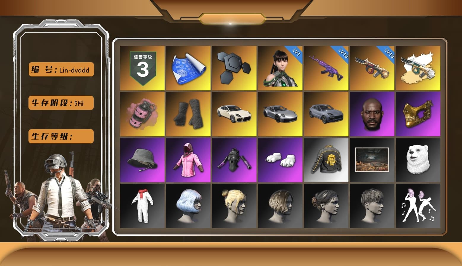 Pink Smoke Grenade, Duncan's Infiltrator Handwraps, «Panamera Turbo S» Sedan, «911 Carrera GTS» Sports Car, «Cayenne Turbo GT» SUV, Jonathan Kamau, PGC 2021 Contingent Chaos Mask, Rash Beixli Xtra Tough Jacket, Polar Bear Feet, Rash Beixli Xtra Tough Jacket, PKL 2019 Phase 2 Jacket, StreamerOne, GPT 2025 Four Angry Men Jacket, Diva Glasses (White), DOUYU T-shirt - 1