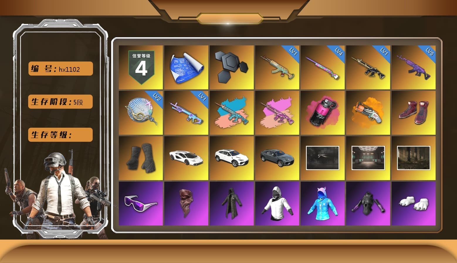 Zhu Bajie — M416 (Teal Orange), Zhu Bajie — M416 (Magenta Peach), Magenta Smoke Grenade, Orange Fog of Fury — M79, Hi-top Trainers (Red), Duncan's Infiltrator Handwraps, «Countach LPI 800-4» Sports Car, «Urus S» SUV, Snow Glasses, PLAYERUNKNOWN's Bandana, Heavy Fur Coat (Black), Polar Bear Feet, Harley Quinn's Hair, Sha Wujing's Shorts, StreamerOne - 1