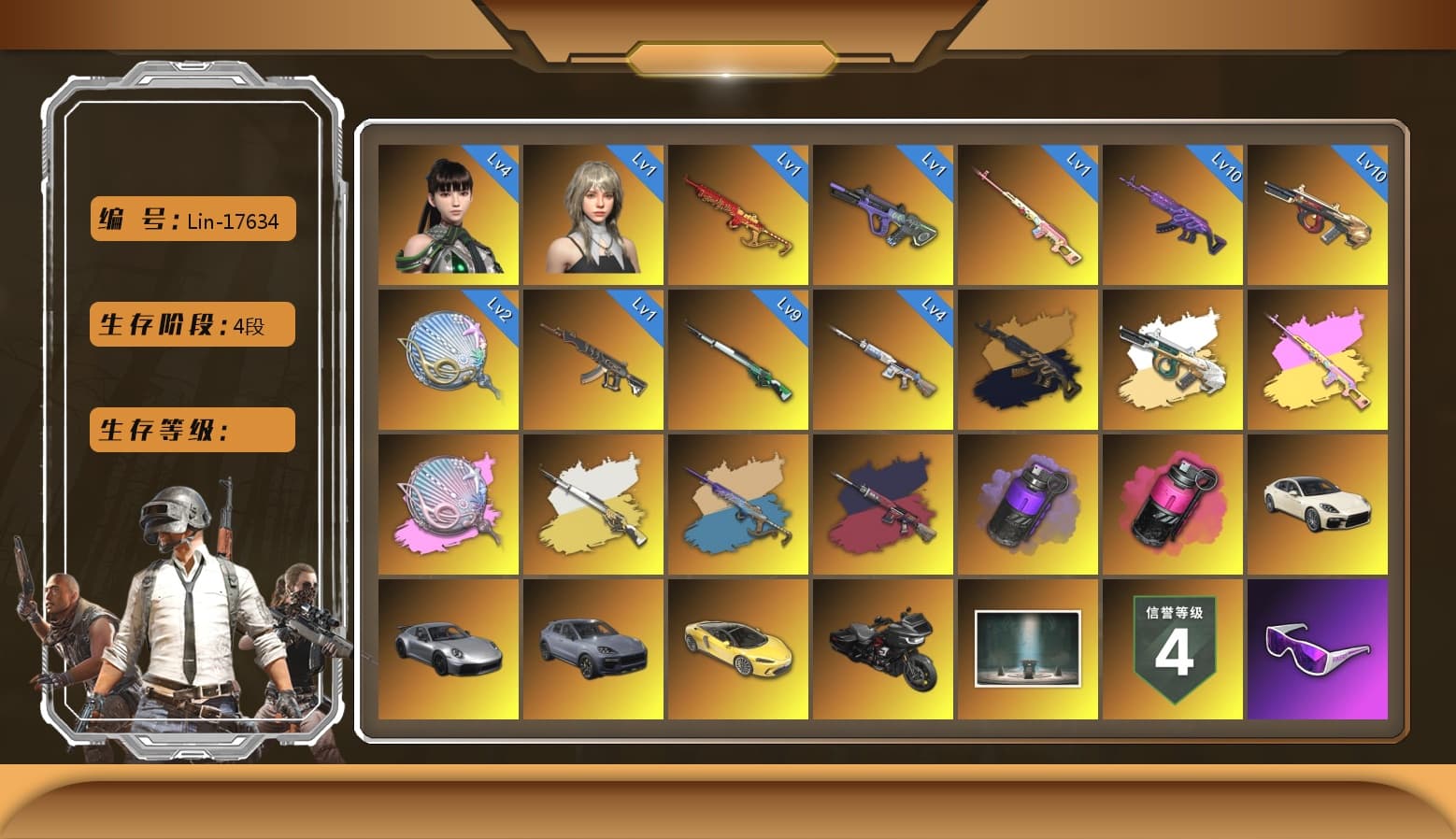 Minotaur — AUG [MAX], Siren — Pan [MAX], Glasya [MAX], Pretend Prototype - SLR (Navy Red), Yule Sleigh - Mini14 (Gold Blue), Magenta Smoke Grenade, Aespa, Pretend Prototype - SLR, Medusa — Beryl M762, Yule Sleigh — Mini14, Harley Quinn's Hair, PGC 2021 Contingent Chaos Mask, Snow Glasses, Neon Dream — AUG, Siren — Pan (Pink), Purple Smoke Grenade, Demon's Touch — ACE32, «Cayenne Turbo GT» SUV, «Panamera Turbo S» Sedan, Medusa — Beryl M762 (Gold Charcoal), Cosmic Caliber - Kar98k, Cosmic Caliber - Kar98k (White Yellow), EVE, Rest in Pink - Dragunov (Pink Yellow) - 1