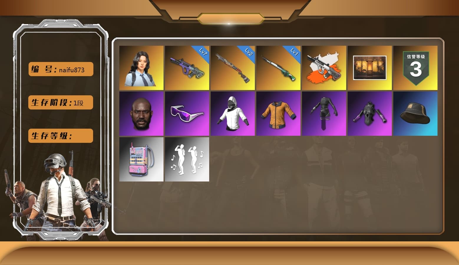 Cosmic Caliber - Kar98k [2], Neon Dream — AUG, Hanna, Snow Glasses, Jonathan Kamau, Aespa, Sun Scorched — S1897, Neon Dream - AUG (White Orange) - 1