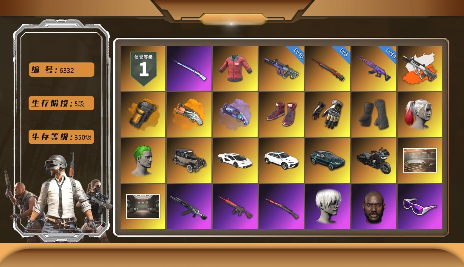PAI 2019 Jacket, Neon Dream - AUG (White Orange), Orange Smoke Grenade, Orange Fog of Fury — M79, Purple Magical Mist — M79, Hi-top Trainers (Red), Swagger's Gloves, Duncan's Infiltrator Handwraps, Harley Quinn's Hair, The Joker's Hair, «Countach LPI 800-4» Sports Car, «Urus S» SUV, «DBX707» SUV, Lumi's Kar98k, 9S's Hairstyle, Jonathan Kamau, Snow Glasses, PGC 2021 Contingent Chaos Mask, The Joker's Hair, PLAYERUNKNOWN's Bandana, Heavy Fur Coat (Black), Escapee Jacket, Jailbird T-Shirt, Rash Vest, Rash Beixli Xtra Tough Jacket, Polar Bear Feet, Nier, Harley Quinn's Hair, "CVO™ Road Glide® ST" Motorcycle, Rash Beixli Xtra Tough Jacket, Glory — AKM, Speed & Momentum — M416, Speed & Momentum — Kar98k, PGI 2018 «Four Angry Men» Hoodie, PEL 2019 Phase 2 Jacket, Moczy's Shirt, XingHun's Tiger Strike Jacket, XingHun's Tiger Strike Pants, NPL 2019 Phase 2 Jacket, «DBX707» SUV, XiongDi Hoodie, StreamerOne, Full Autumn — M416, 17SHOU's Beryl M762, XingHun's AKM, Silver Plate — Mini14, MOZZ's M24, PUBG Nations Cup 2019 Pan, Diva Glasses (White), Rose-tinted Glasses, GLL Grand Slam Sweatshirt, HUYA T-shirt, Zerator's Pleated Skirt, «Chiron» Sports Car - 1