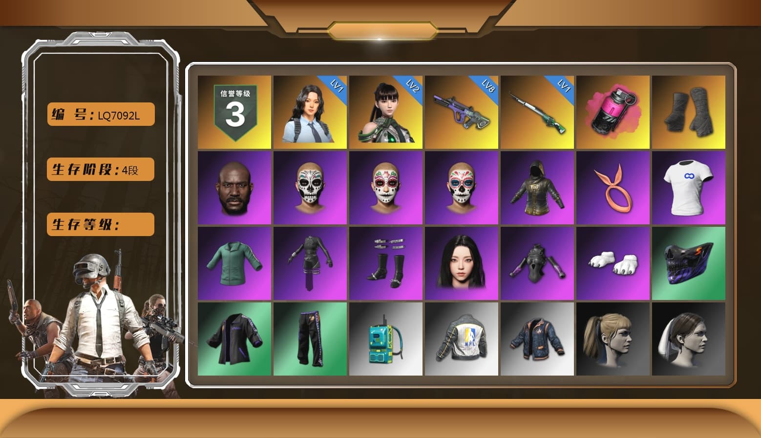 Magenta Smoke Grenade, Duncan's Infiltrator Handwraps, Jonathan Kamau, SOOP T-Shirt, Aespa, Polar Bear Feet, Harley Quinn's Hair, NPL 2019 Phase 2 Jacket, Exquisite Pants, Sha Wujing's Shorts, StreamerOne, 2018 PUBG ALL-STAR T-shirt (Korean), «Chiron» Sports Car - 1