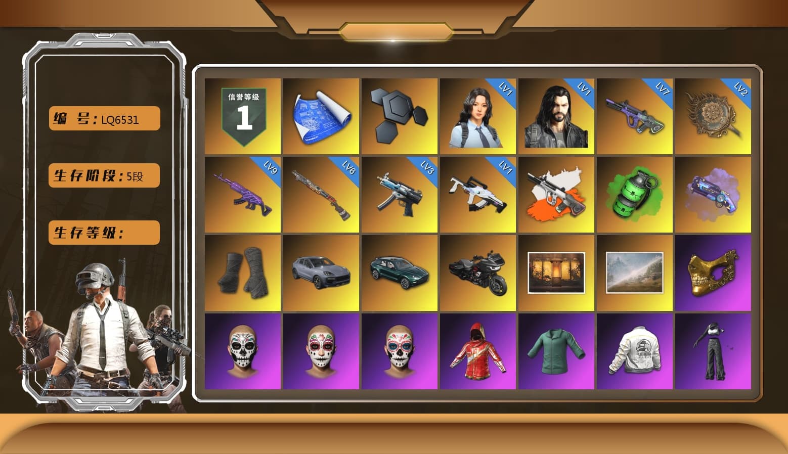 Neon Dream - AUG (White Orange), Emerald Smoke Grenade, Purple Magical Mist — M79, Duncan's Infiltrator Handwraps, «Cayenne Turbo GT» SUV, «DBX707» SUV, PGC 2021 Contingent Chaos Mask, Aespa, Polar Bear Feet, PEL 2019 Phase 2 Jacket, XingHun's Tiger Strike Jacket, XingHun's Tiger Strike Pants, NPL 2019 Phase 2 Jacket, PJS 2019 Phase 2 Jacket, Sideshow Bear Feet, XiongDi Hoodie, StreamerOne, GPT 2025 Four Angry Men Jacket, Douyu Biker Jacket, Blue Thunder Gloves, DOUYU T-shirt - 1