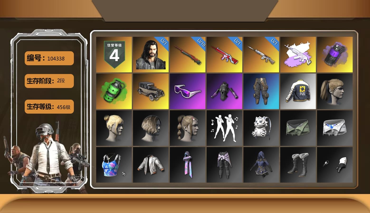 Medusa — Beryl M762 (Gray Purple), Purple Smoke Grenade, Emerald Smoke Grenade, Snow Glasses, Harley Quinn's Hair, PJS 2019 Phase 2 Jacket, StreamerOne - 1