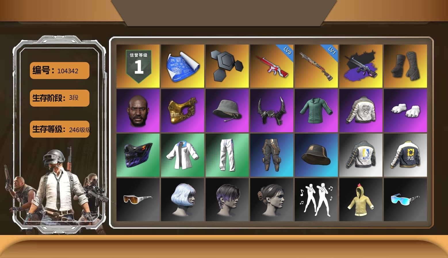 No Signal — M416 (Purple Charcoal), Duncan's Infiltrator Handwraps, Jonathan Kamau, PGC 2021 Contingent Chaos Mask, Demon Biker Horns, Polar Bear Feet, PML 2019 Phase 2 Jacket, XingHun's Tiger Strike Jacket, XingHun's Tiger Strike Pants, NPL 2019 Phase 2 Jacket, PJS 2019 Phase 2 Jacket, XiongDi Hoodie, Sha Wujing's Shorts, StreamerOne, Full Autumn — M416 - 1