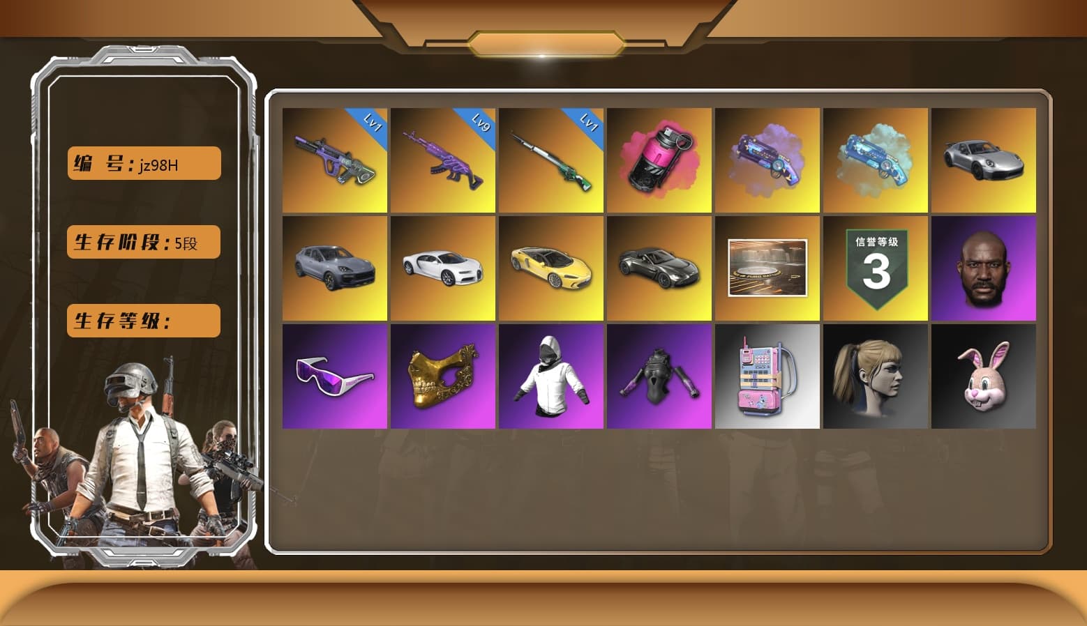 Magenta Smoke Grenade, Medusa — Beryl M762, Neon Dream — AUG, «Chiron» Sports Car, Snow Glasses, PGC 2021 Contingent Chaos Mask, Jonathan Kamau, Harley Quinn's Hair, «V12 Vantage Roadster» Sports Car, Purple Magical Mist — M79, Blue Magical Mist — M79, «Chiron» Sports Car, «Cayenne Turbo GT» SUV, Cosmic Caliber - Kar98k - 1
