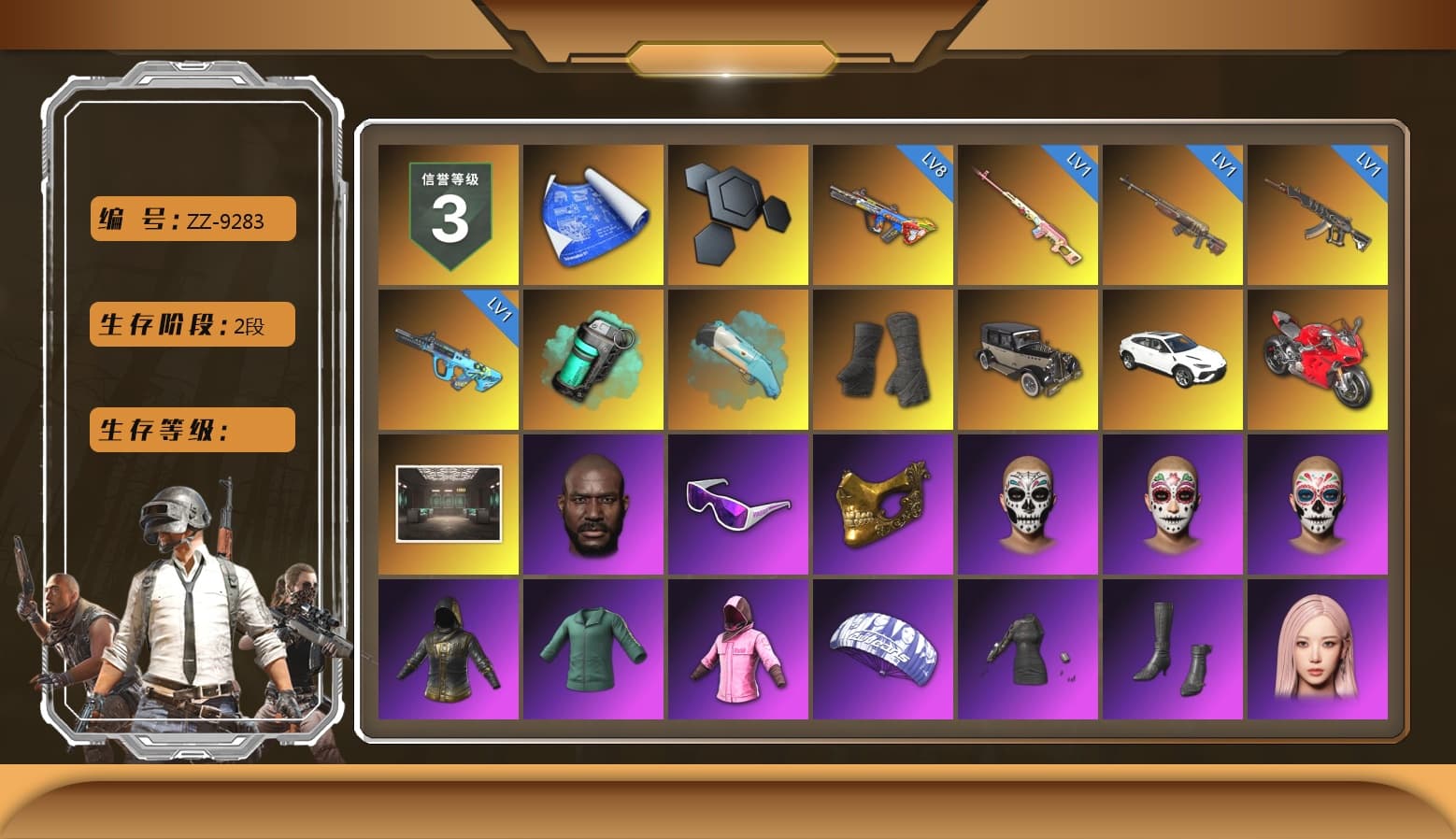 Rest in Pink — Dragunov [1], Teal Smoke Grenade, Duncan's Infiltrator Handwraps, «Urus S» SUV, «Panigale V4 S (Ducati Red)» Motorcycle, Jonathan Kamau, Snow Glasses, PGC 2021 Contingent Chaos Mask, Rash Beixli Xtra Tough Jacket, Pubg X Newjeans, Aespa, Polar Bear Feet, Harley Quinn's Hair, Rash Beixli Xtra Tough Jacket, XingHun's Tiger Strike Jacket, XingHun's Tiger Strike Pants, PJS 2019 Phase 2 Jacket, PKL 2019 Phase 2 Jacket, Sideshow Bear Feet, Exquisite Pants, Sha Wujing's Shorts, StreamerOne, GPT 2025 Four Angry Men Jacket, HUYA T-shirt - 1