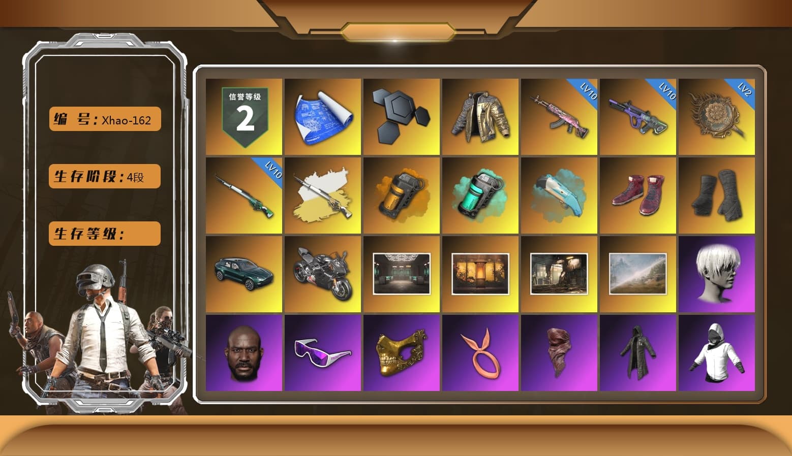 Douyu Biker Jacket, Cosmic Caliber - Kar98k (White Yellow), Orange Smoke Grenade, Teal Smoke Grenade, Hi-top Trainers (Red), Duncan's Infiltrator Handwraps, «DBX707» SUV, «Panigale V4 S (Pitch Black)» Motorcycle, 9S's Hairstyle, Jonathan Kamau, Snow Glasses, PGC 2021 Contingent Chaos Mask, PLAYERUNKNOWN's Bandana, Heavy Fur Coat (Black), Rash Beixli Xtra Tough Jacket, Polar Bear Feet, Nier, Harley Quinn's Hair, Rash Beixli Xtra Tough Jacket, PEL 2019 Phase 2 Jacket, XingHun's Tiger Strike Jacket, XingHun's Tiger Strike Pants, NPL 2019 Phase 2 Jacket, «DBX707» SUV, Sideshow Bear Feet, Exquisite Pants, Sha Wujing's Shorts, Full Autumn — M416, Festive Gloves (Red), Blue Thunder Gloves - 1