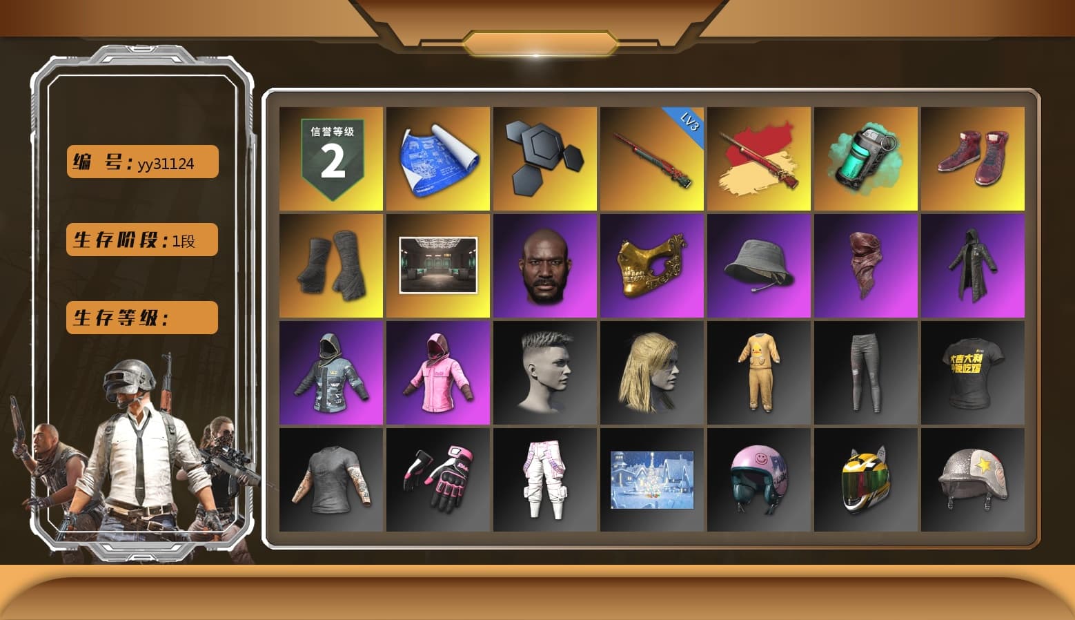 Teal Smoke Grenade, Hi-top Trainers (Red), Duncan's Infiltrator Handwraps, Jonathan Kamau, PGC 2021 Contingent Chaos Mask, PLAYERUNKNOWN's Bandana, Heavy Fur Coat (Black), Rash Beixli Xtra Tough Jacket, Rash Beixli Xtra Tough Jacket, MET Asia Series Distressed Jeans, StreamerOne - 1