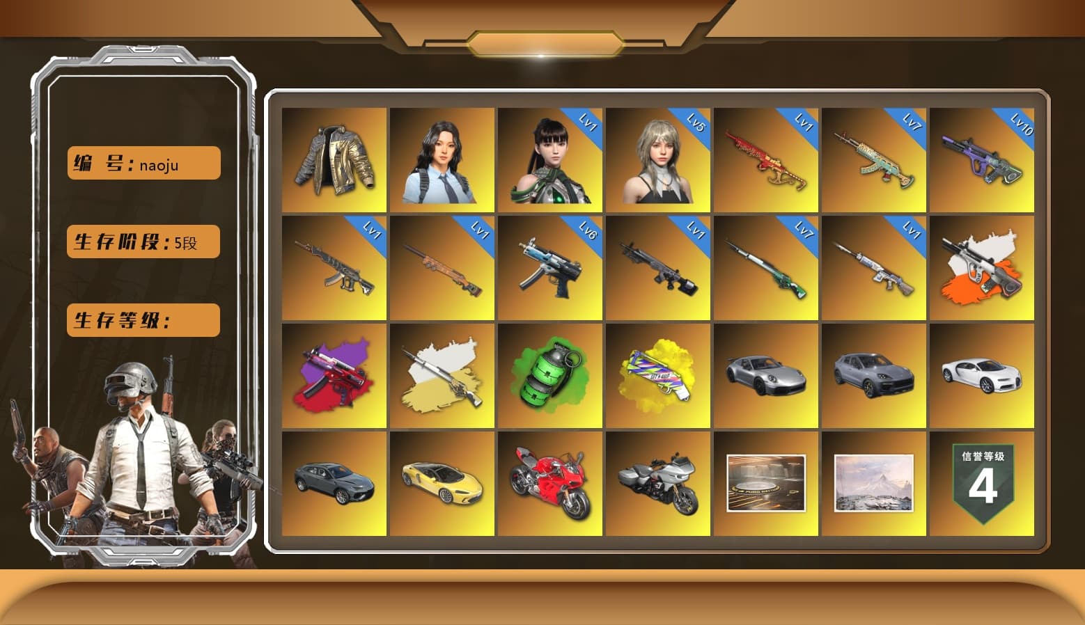 Winter Eclipse — MP5K [MAX], Darkest Depths — Beryl M762 [MAX], Glasya [MAX], Obscura - Mk12 [6], Pretend Prototype - SLR, Neon Dream - AUG (White Orange), Aespa, Cosmic Caliber - Kar98k [1], Emerald Smoke Grenade, Neon Dream — AUG, Yule Sleigh — Mini14, «Chiron» Sports Car, «Panigale V4 S (Ducati Red)» Motorcycle, Hanna, Nier, Douyu Biker Jacket, Rash Beixli Xtra Tough Jacket, Rash Beixli Xtra Tough Jacket, Harley Quinn's Hair, Jonathan Kamau, PGC 2021 Contingent Chaos Mask, Snow Glasses, 9S's Hairstyle, Danucd's Gloves, «Panigale V4 S (Ducati Red)» Motorcycle, Yellow Fog of Fury — M79, Demon's Touch — ACE32, «Chiron» Sports Car, Final Serenade — M24, «Cayenne Turbo GT» SUV, Cosmic Caliber - Kar98k (White Yellow), EVE - 1