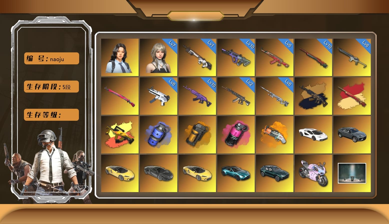 ZERO-G — MP5K [MAX], Sha Wujing — Mini14 [MAX], Medusa — Beryl M762 [MAX], Neon Dream — AUG [MAX], Santa's Helper — AKM [MAX], Absolute Zero - Groza (Yellow Coral), Magenta Smoke Grenade, Sun Wukong — M24, Midnight Menace — Kar98k, Cyber Threat — Mk12, «McLaren GT Standard (Silica White)» Sports Car, «Panigale V4 S (Ducati Red)» Motorcycle, Hanna, Nier, Pubg X Newjeans, Demon Biker Horns, Rash Beixli Xtra Tough Jacket, 9S's Hairstyle, Danucd's Gloves, Rash Beixli Xtra Tough Jacket, Snow Glasses, Hairstyle PGI.S, PGC 2021 Contingent Chaos Mask, Jonathan Kamau, Harley Quinn's Hair, «Countach LPI 800-4» Sports Car, «V12 Vantage Roadster (Luxe)» Sports Car, «McLaren GT Elite» Sports Car, «DBX707» SUV, «Panigale V4 S (Twilight Torque)» Motorcycle, Blue Smoke Grenade, Orange Smoke Grenade, Orange Fog of Fury — M79, Demon's Touch — ACE32, Faded Ghost — AWM, Medusa — Beryl M762 (Gold Charcoal), Glasya - 1