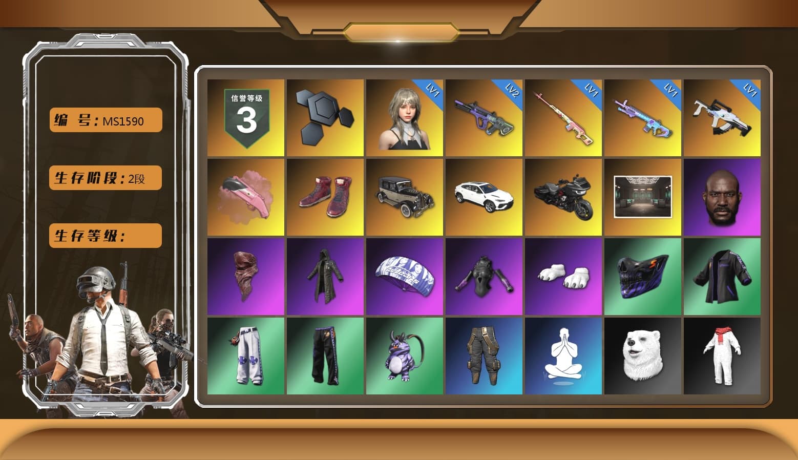 Rest in Pink — Dragunov [1], Hi-top Trainers (Red), «Urus S» SUV, Jonathan Kamau, PLAYERUNKNOWN's Bandana, Heavy Fur Coat (Black), Pubg X Newjeans, Polar Bear Feet, "CVO™ Road Glide® ST" Motorcycle, Rash Beixli Xtra Tough Jacket - 1