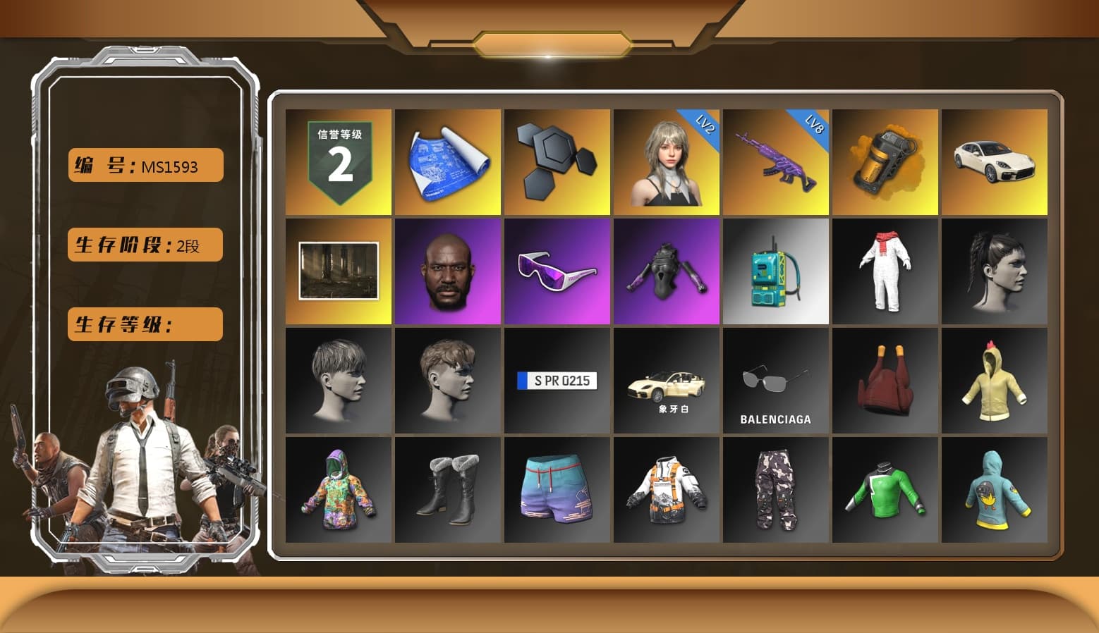 Orange Smoke Grenade, «Panamera Turbo S» Sedan, Jonathan Kamau, Snow Glasses, StreamerOne, Training Jacket (Green) - 1