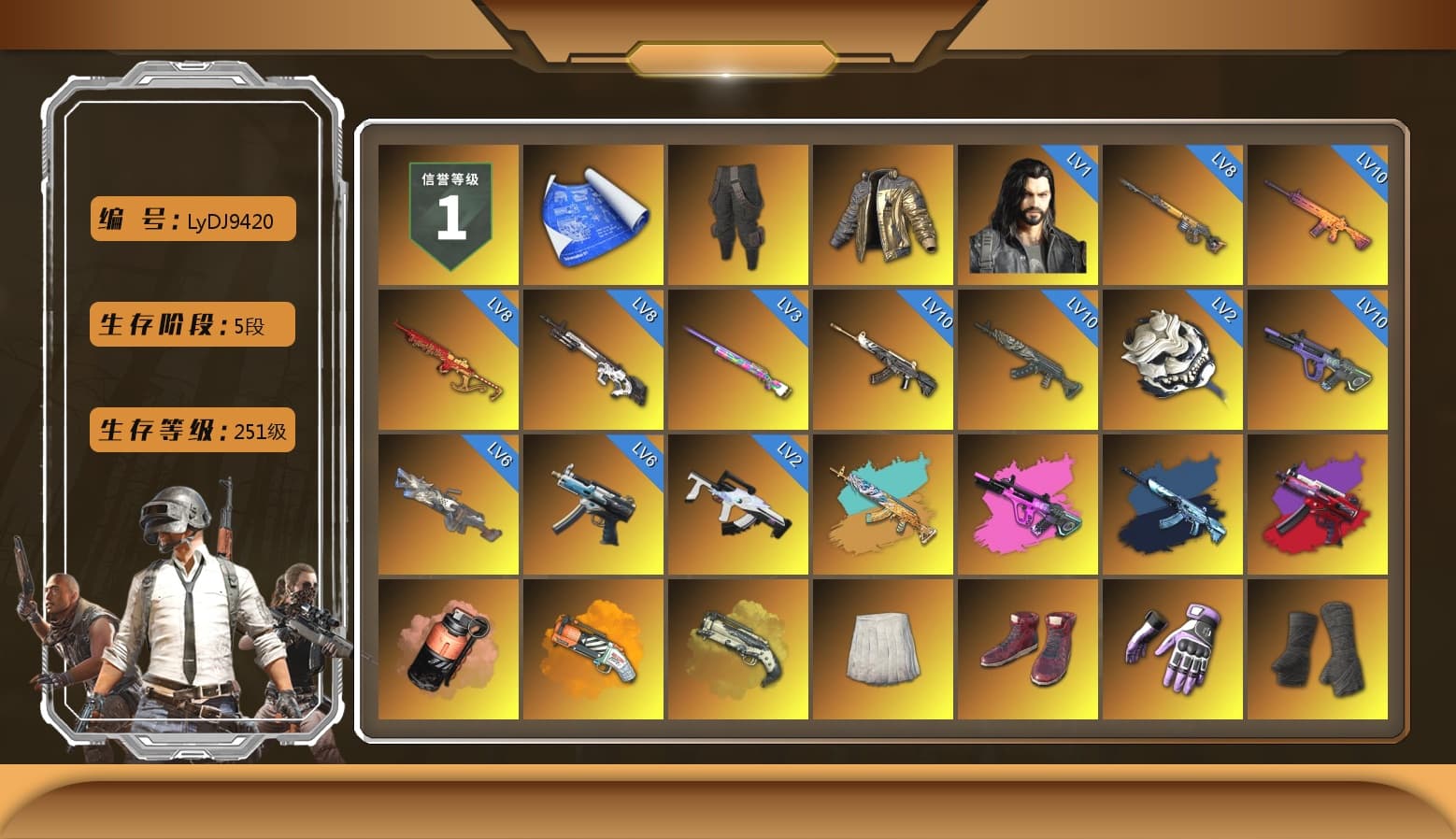 Survivalist Slacks, Douyu Biker Jacket, Coral Smoke Grenade, Orange Fog of Fury — M79, Ivory Fog of Fury — M79, School Skirt, Hi-top Trainers (Red), Heybox Gloves, Duncan's Infiltrator Handwraps, Harley Quinn's Hair, The Joker's Hair, «Urus S» SUV, «McLaren GT Elite» Sports Car, «V12 Vantage Roadster (Luxe)» Sports Car, «DBX707» SUV, «Panigale V4 S (Gold Rush)» Motorcycle, 9S's Hairstyle, Jonathan Kamau, Snow Glasses, PGC 2021 Contingent Chaos Mask, The Joker's Hair, PLAYERUNKNOWN's Bandana, Heavy Fur Coat (Black), Rash Beixli Xtra Tough Jacket, Blackpink, Polar Bear Feet, Kakao, Nier, Harley Quinn's Hair, Rash Beixli Xtra Tough Jacket, Harley Quinn's Makeup, PML 2019 Phase 2 Jacket, PKL 2019 Phase 2 Jacket, «DBX707» SUV, Sideshow Bear Feet, Exquisite Pants, XiongDi Hoodie, Sha Wujing's Shorts, StreamerOne, Full Autumn — M416, 17SHOU's Beryl M762, Refined Aeolus — Vector, Crash Test Handwraps, 2018 PUBG ALL-STAR T-shirt (Korean), GLL Grand Slam Sweatshirt, HUYA T-shirt, DOUYU T-shirt, Esports Chicken Dinner Shirt - 1
