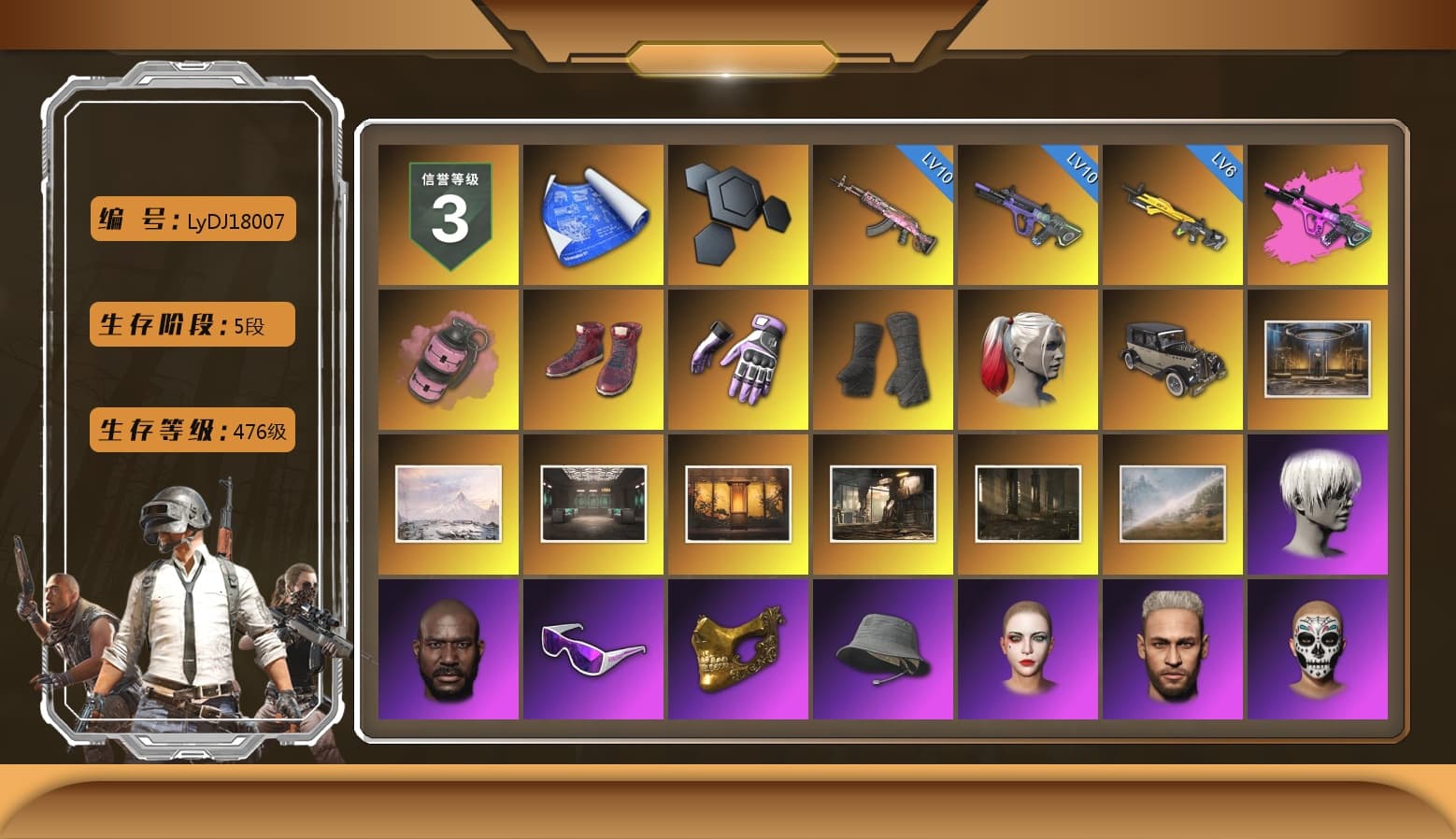 Pink Smoke Grenade, Hi-top Trainers (Red), Heybox Gloves, Duncan's Infiltrator Handwraps, Harley Quinn's Hair, 9S's Hairstyle, Jonathan Kamau, Snow Glasses, PGC 2021 Contingent Chaos Mask, PLAYERUNKNOWN's Bandana, Heavy Fur Coat (Black), Rash Beixli Xtra Tough Jacket, Blackpink, Aespa, Polar Bear Feet, Nier, Harley Quinn's Hair, Hairstyle PGI.S, Rash Beixli Xtra Tough Jacket, Harley Quinn's Makeup, PML 2019 Phase 2 Jacket, PEL 2019 Phase 2 Jacket, XingHun's Tiger Strike Jacket, XingHun's Tiger Strike Pants, NPL 2019 Phase 2 Jacket, PJS 2019 Phase 2 Jacket, PKL 2019 Phase 2 Jacket, Sideshow Bear Feet, Exquisite Pants, XiongDi Hoodie, Sha Wujing's Shorts, StreamerOne, GPT 2025 Four Angry Men Jacket, Full Autumn — M416, Festive Gloves (Red), GLL Grand Slam Sweatshirt, HUYA T-shirt, DOUYU T-shirt, «DBX707» SUV - 1