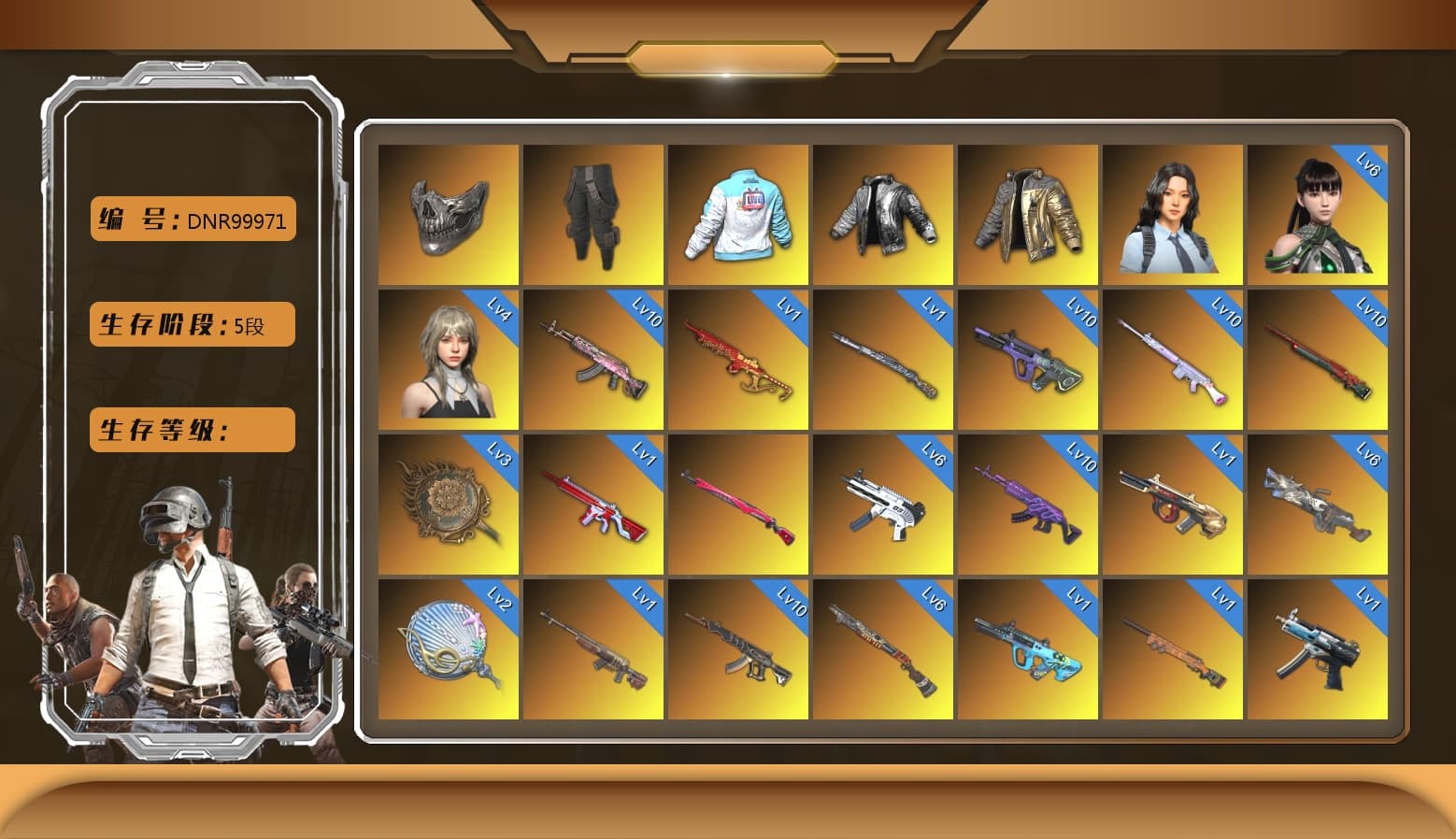 Cerberus — M249 [MAX], Medusa — Beryl M762 (Gold Charcoal), ZERO-G — MP5K [MAX], Medusa — Beryl M762 [MAX], Tang Sanzang — Pan [MAX], Neon Dream — AUG [MAX], Siren — Pan [MAX], Gear Head — Beryl M762 [MAX], Deadly Dollhouse — SLR [MAX], Glasya [MAX], Neon Dream - AUG (White Orange), Pretend Prototype - SLR, Emerald Smoke Grenade, Final Serenade — M24 (Blue Black), Pretend Prototype - SLR (Navy Red), Final Serenade — M24 [1], Sun Wukong — M24, Midnight Menace — Kar98k, Winter Eclipse — MP5K, No Signal — M416, Minotaur — AUG, Yule Sleigh — Mini14, Tiger Hunter — Kar98k, «Chiron» Sports Car, «Panigale V4 S (Ducati Red)» Motorcycle, Hanna, Rash Beixli Xtra Tough Jacket, Heybox Gloves, Demon Biker Horns, Nier, Harley Quinn's Hair, 9S's Hairstyle, Survivalist Slacks, Kansas Headband, Danucd's Gloves, The Joker's Hair, Wanyoo Jacket, Douyu Biker Jacket, Rash Beixli Xtra Tough Jacket, Snow Glasses, Reaper Mask, Bright Moon Maru Pants, PGC 2021 Contingent Chaos Mask, Bilibili Biker Jacket, Jonathan Kamau, La Catrina Makeup, Harley Quinn's Hair, Pubg X Newjeans, «Countach LPI 800-4» Sports Car, «V12 Vantage Roadster (Luxe)» Sports Car, «V12 Vantage Roadster» Sports Car, «Urus S» SUV, «DBX707» SUV, «Panigale V4 S (Jaded)» Motorcycle, Azure Smoke Grenade, Purple Smoke Grenade, Teal Smoke Grenade, Coral Smoke Grenade, Yellow Fog of Fury — M79, Magenta Smoke Grenade, Chrono Cannon — SKS, Demon's Touch — ACE32, Purple Magical Mist — M79, Blue Magical Mist — M79, Aespa, Sun Scorched — S1897, «Chiron» Sports Car, G-DRAGON — AUG (Red), G-DRAGON — AUG, «Cayenne Turbo GT» SUV, «Panamera Turbo S» Sedan, Faded Ghost — AWM, Absolute Zero - Groza (Yellow Coral), Time Keeper - M416 (Gray Green), Obscura - Mk12 (Silver Fuchsia), Obscura - Mk12, Void — Pan (Yellow Orange), No Signal — M416 (Yellow Black), ZERO-G — MP5K (Crimson Navy), Cosmic Caliber - Kar98k, Cosmic Caliber - Kar98k (White Yellow), EVE, Ride or Die - M249 (Black Teal), Yule Sleigh - Mini14 (Gold Blue), Demon's Touch - ACE32 (Purple Fuchsia) - 1