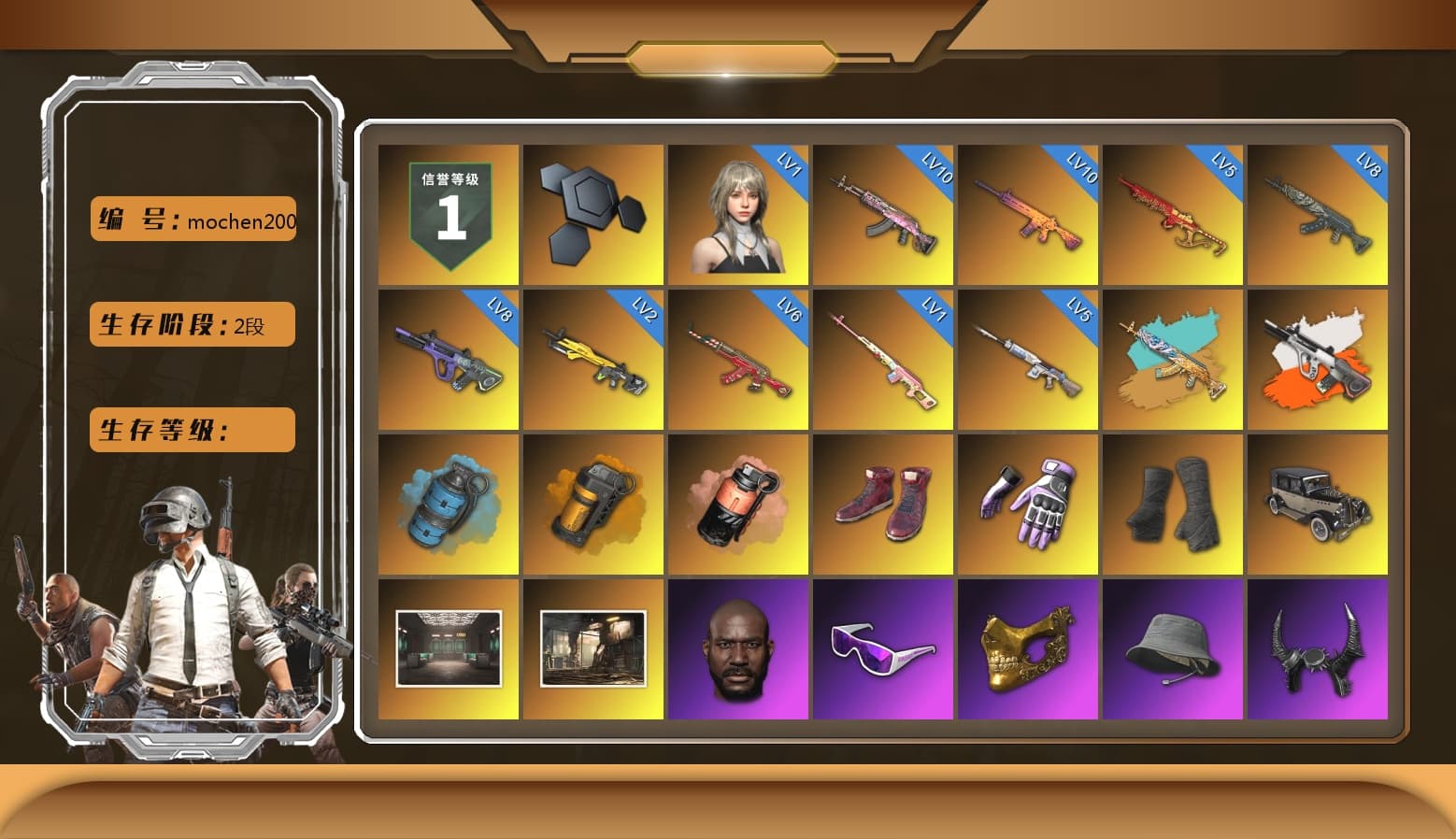 Rest in Pink — Dragunov [1], Neon Dream - AUG (White Orange), Azure Smoke Grenade, Orange Smoke Grenade, Coral Smoke Grenade, Hi-top Trainers (Red), Heybox Gloves, Duncan's Infiltrator Handwraps, Jonathan Kamau, Snow Glasses, PGC 2021 Contingent Chaos Mask, Demon Biker Horns, La Catrina Makeup, PLAYERUNKNOWN's Bandana, Heavy Fur Coat (Black), SOOP T-Shirt, Rash Beixli Xtra Tough Jacket, Aespa, Polar Bear Feet, Nier, Harley Quinn's Hair, Rash Beixli Xtra Tough Jacket, PML 2019 Phase 2 Jacket, PEL 2019 Phase 2 Jacket, manson's Hoodie, Manson's Tracksuit Pants, NPL 2019 Phase 2 Jacket, PJS 2019 Phase 2 Jacket, PKL 2019 Phase 2 Jacket, Sideshow Bear Feet, XiongDi Hoodie, MET Asia Series Distressed Jeans, StreamerOne, Full Autumn — M416, Festive Gloves (Red), Crash Test Handwraps, GLL Grand Slam Sweatshirt - 1