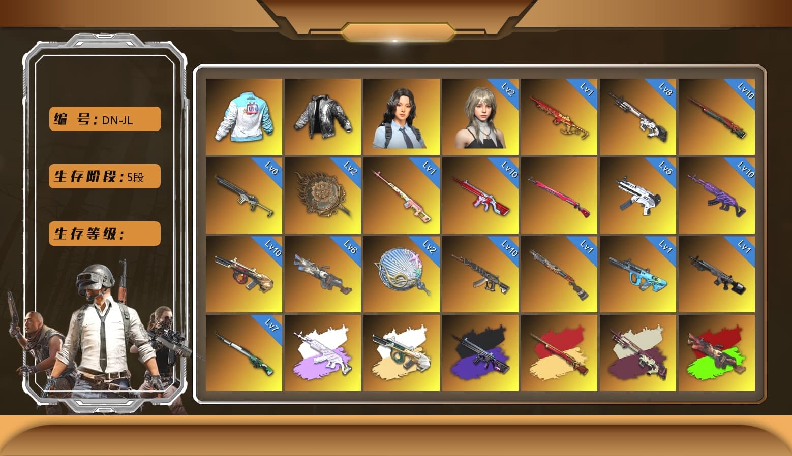 Sun Scorched — S1897 [MAX], Cerberus — M249 [MAX], Minotaur — AUG [MAX], Sha Wujing — Mini14 [MAX], Medusa — Beryl M762 [MAX], Sun Wukong — M24 [MAX], Cyber Threat — Mk12 [MAX], Glasya [MAX], Emerald Smoke Grenade, Cosmic Caliber - Kar98k [1], No Signal — M416, ZERO-G — MP5K, Midnight Menace — Kar98k, Yule Sleigh — Mini14, Tang Sanzang — Pan, Siren — Pan, Hanna, Shroud's Gloves, Bilibili Biker Jacket, Wanyoo Jacket, Heybox Gloves, Rash Beixli Xtra Tough Jacket, Rash Beixli Xtra Tough Jacket, Snow Glasses, PGC 2021 Contingent Chaos Mask, The Joker's Hair, Harley Quinn's Hair, Jonathan Kamau, La Catrina Makeup, 9S's Hairstyle, Nier, Demon Biker Horns, Harley Quinn's Hair, Hairstyle PGI.S, Danucd's Gloves, No Signal — M416 (Purple Charcoal), Medusa — Beryl M762 (Gray Purple), «V12 Vantage Roadster (Luxe)» Sports Car, «V12 Vantage Roadster» Sports Car, «DBX707» SUV, Coral Smoke Grenade, Orange Fog of Fury — M79, Magenta Smoke Grenade, Demon's Touch — ACE32, G-DRAGON — AUG, Obscura - Mk12 - 1