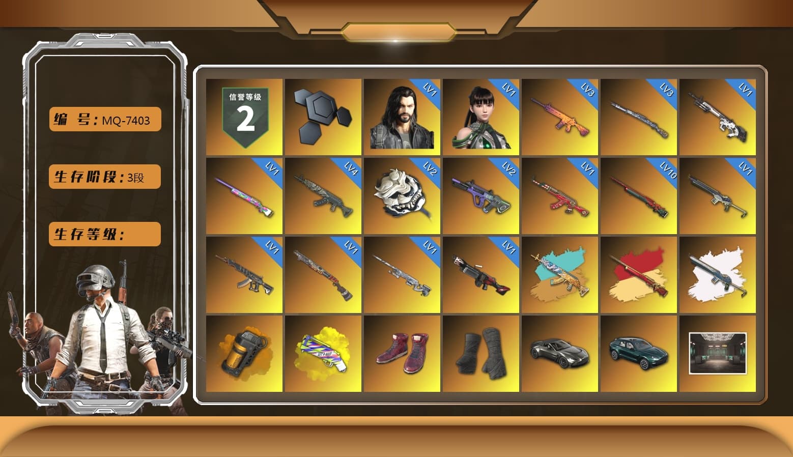 Orange Smoke Grenade, Yellow Fog of Fury — M79, Hi-top Trainers (Red), Duncan's Infiltrator Handwraps, «V12 Vantage Roadster» Sports Car, «DBX707» SUV, Jonathan Kamau, PGC 2021 Contingent Chaos Mask, PLAYERUNKNOWN's Bandana, Heavy Fur Coat (Black), Polar Bear Feet, PML 2019 Phase 2 Jacket, PEL 2019 Phase 2 Jacket, NPL 2019 Phase 2 Jacket, PJS 2019 Phase 2 Jacket, «DBX707» SUV, Sideshow Bear Feet, XiongDi Hoodie, MET Asia Series Distressed Jeans, StreamerOne, Refined Aeolus — Vector, Festive Gloves (Red), Crash Test Handwraps, Diva Glasses (White), GLL Grand Slam Sweatshirt - 1