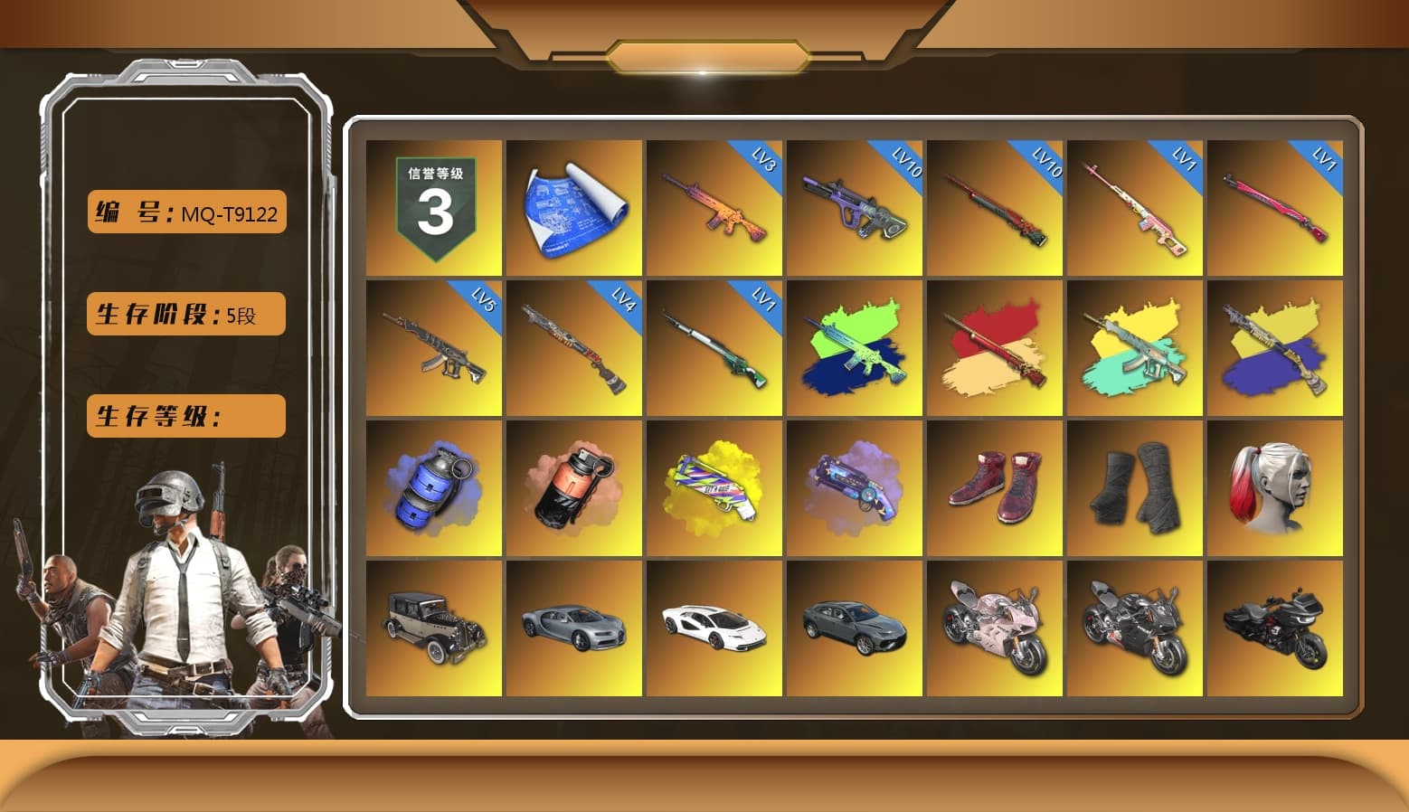 Rest in Pink — Dragunov [1], Blue Smoke Grenade, Coral Smoke Grenade, Yellow Fog of Fury — M79, Purple Magical Mist — M79, Hi-top Trainers (Red), Duncan's Infiltrator Handwraps, Harley Quinn's Hair, «Countach LPI 800-4» Sports Car, «Panigale V4 S (Renegade Rose)» Motorcycle, «Panigale V4 S (Pitch Black)» Motorcycle, 9S's Hairstyle, Jonathan Kamau, Snow Glasses, PGC 2021 Contingent Chaos Mask, Demon Biker Horns, Kansas Headband, La Catrina Makeup, PLAYERUNKNOWN's Bandana, Heavy Fur Coat (Black), Rash Beixli Xtra Tough Jacket, Pubg X Newjeans, Aespa, Polar Bear Feet, Nier, Harley Quinn's Hair, Rash Beixli Xtra Tough Jacket, Harley Quinn's Makeup, PEL 2019 Phase 2 Jacket, XingHun's Tiger Strike Jacket, XingHun's Tiger Strike Pants, PKL 2019 Phase 2 Jacket, Sideshow Bear Feet, Exquisite Pants, XiongDi Hoodie, MET Asia Series Distressed Jeans, StreamerOne, GPT 2025 Four Angry Men Jacket, Training Jacket (Green), Blue Thunder Gloves, Diva Glasses (White), GLL Grand Slam Sweatshirt - 1