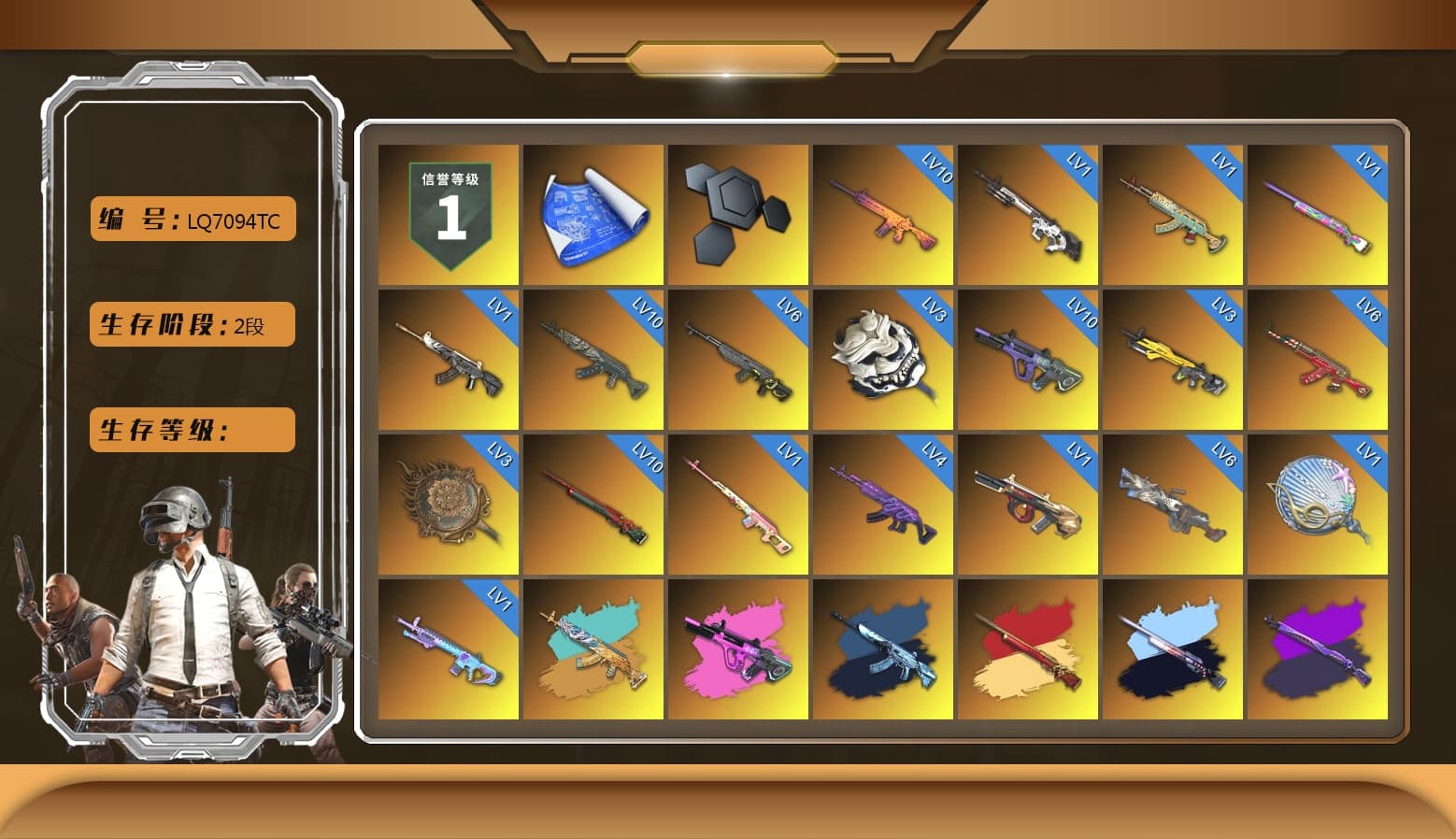 Rest in Pink — Dragunov [1], Midnight Menace — Kar98k, Blue Smoke Grenade, Coral Smoke Grenade, Emerald Smoke Grenade, Orange Fog of Fury — M79, Hi-top Trainers (Red), «Countach LPI 800-4» Sports Car, «Urus S» SUV, «Panigale V4 S (Gold Rush)» Motorcycle, «Panigale V4 S (Renegade Rose)» Motorcycle, 9S's Hairstyle, Jonathan Kamau, PGC 2021 Contingent Chaos Mask, PLAYERUNKNOWN's Bandana, Heavy Fur Coat (Black), Polar Bear Feet, Nier, Harley Quinn's Hair, Sideshow Bear Feet, Full Autumn — M416, Festive Gloves (Red) - 1