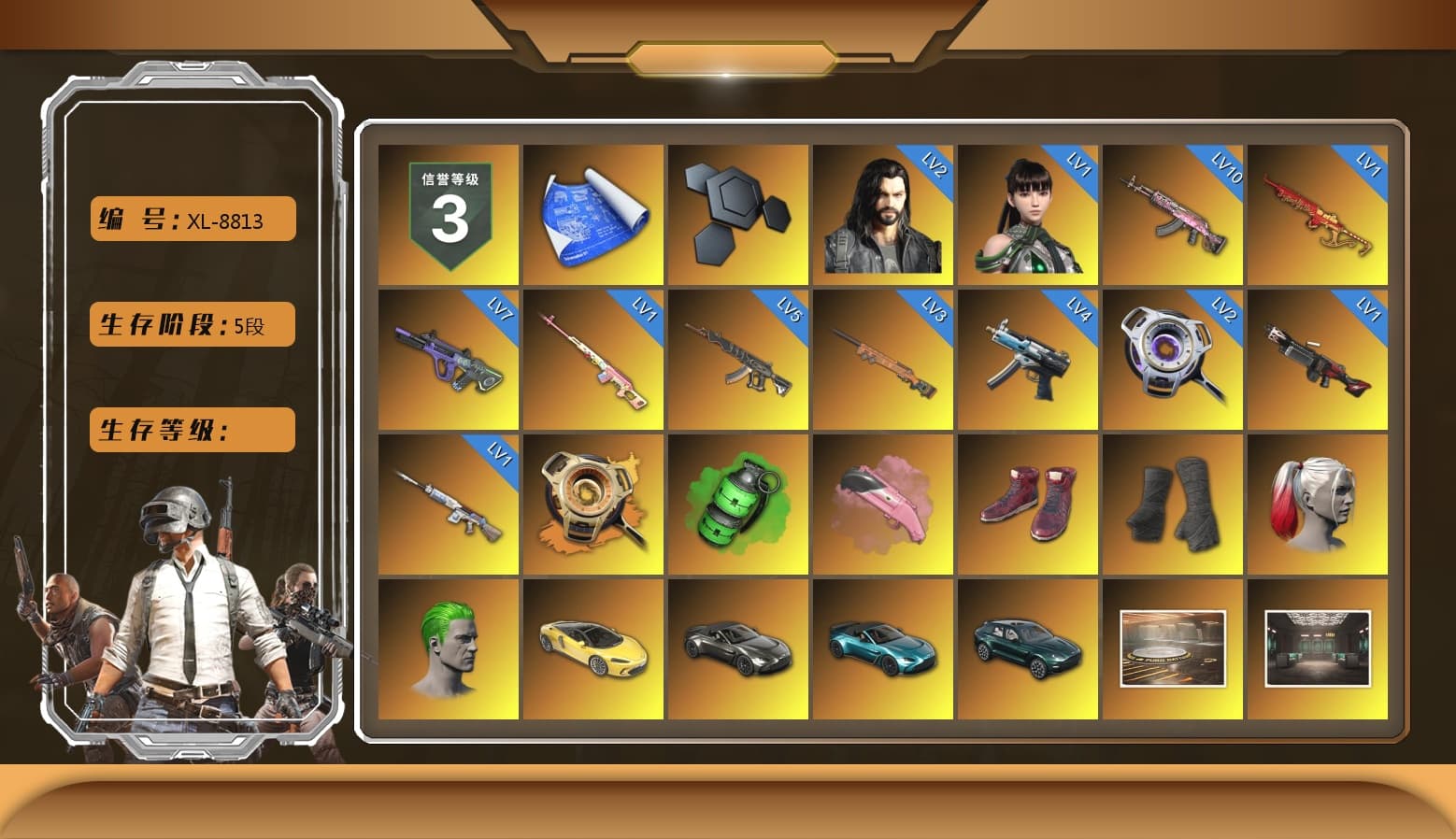 Rest in Pink — Dragunov [1], Void — Pan (Yellow Orange), Emerald Smoke Grenade, Hi-top Trainers (Red), Duncan's Infiltrator Handwraps, Harley Quinn's Hair, The Joker's Hair, «McLaren GT Elite» Sports Car, «V12 Vantage Roadster» Sports Car, «V12 Vantage Roadster (Luxe)» Sports Car, «DBX707» SUV, Jonathan Kamau, Snow Glasses, PGC 2021 Contingent Chaos Mask, The Joker's Hair, Demon Biker Horns, PLAYERUNKNOWN's Bandana, Heavy Fur Coat (Black), Rash Beixli Xtra Tough Jacket, Aespa, Polar Bear Feet, Harley Quinn's Hair, Rash Beixli Xtra Tough Jacket, Harley Quinn's Makeup, PML 2019 Phase 2 Jacket, PEL 2019 Phase 2 Jacket, NPL 2019 Phase 2 Jacket, PKL 2019 Phase 2 Jacket, «DBX707» SUV, Sideshow Bear Feet, Exquisite Pants, StreamerOne, Full Autumn — M416, Diva Glasses (White) - 1