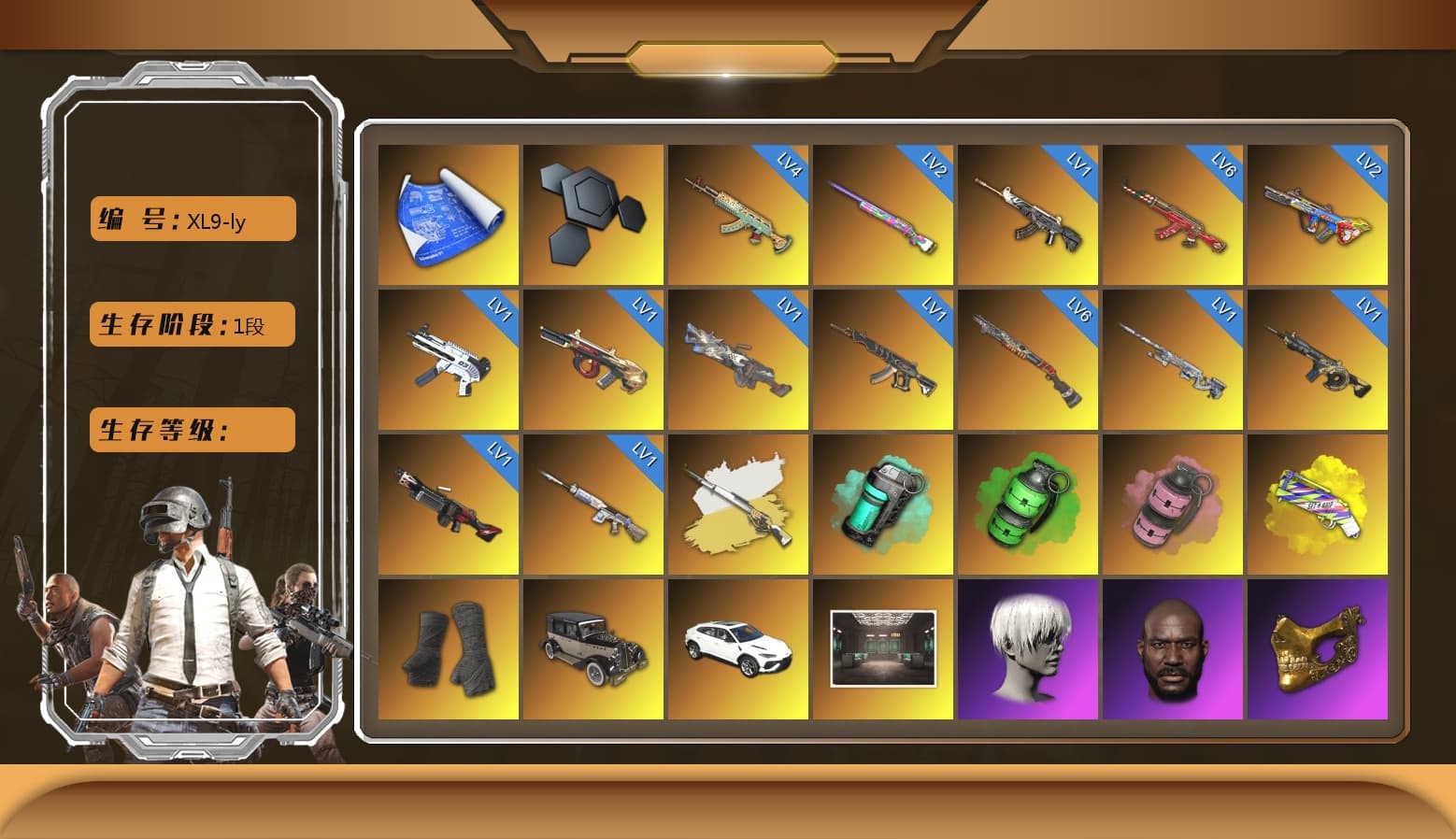 Cosmic Caliber - Kar98k (White Yellow), Cosmic Caliber - Kar98k, Teal Smoke Grenade, Emerald Smoke Grenade, Pink Smoke Grenade, Yellow Fog of Fury — M79, Duncan's Infiltrator Handwraps, «Urus S» SUV, 9S's Hairstyle, Jonathan Kamau, PGC 2021 Contingent Chaos Mask, Rash Beixli Xtra Tough Jacket, Pubg X Newjeans, Polar Bear Feet, Nier, Harley Quinn's Hair, Rash Beixli Xtra Tough Jacket, PML 2019 Phase 2 Jacket, NPL 2019 Phase 2 Jacket, PJS 2019 Phase 2 Jacket, Sideshow Bear Feet, XiongDi Hoodie, StreamerOne, Full Autumn — M416, Festive Gloves (Red), Diva Glasses (White) - 1
