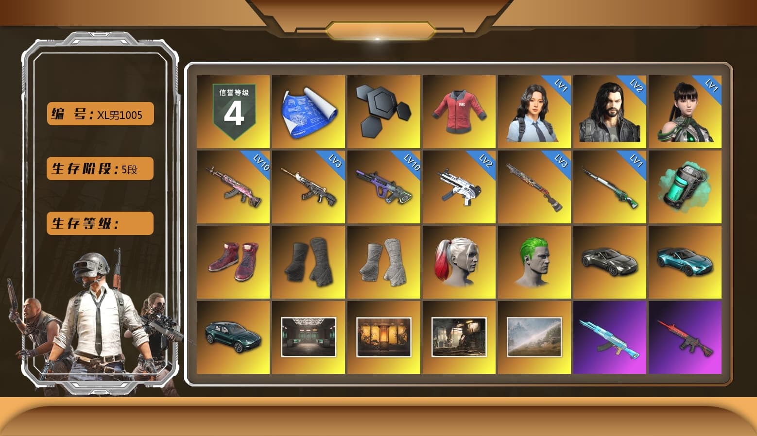 PAI 2019 Jacket, Teal Smoke Grenade, Hi-top Trainers (Red), Duncan's Infiltrator Handwraps, PGI Title Wraps, Harley Quinn's Hair, The Joker's Hair, «V12 Vantage Roadster» Sports Car, «V12 Vantage Roadster (Luxe)» Sports Car, «DBX707» SUV, Ashek's AKM, 9S's Hairstyle, Jonathan Kamau, Snow Glasses, PGC 2021 Contingent Chaos Mask, The Joker's Hair, Demon Biker Horns, PLAYERUNKNOWN's Bandana, Heavy Fur Coat (Black), Escapee Jacket, Jailbird T-Shirt, Rash Vest, Pubg X Newjeans, Polar Bear Feet, Nier, Harley Quinn's Hair, Hairstyle PGI.S, Speed & Momentum — M416, Speed & Momentum — Kar98k, Harley Quinn's Makeup, PGI Ringside Hoodie, PGI 2018 «Four Angry Men» Hoodie, PML 2019 Phase 2 Jacket, PEL 2019 Phase 2 Jacket, NPL 2019 Phase 2 Jacket, «DBX707» SUV, Sideshow Bear Feet, Sha Wujing's Shorts, StreamerOne, GPT 2025 Four Angry Men Jacket, Training Jacket (Green), Full Autumn — M416, Gold Plate — M416, Bengal Blade - SCAR-L, Crimson Snowflake - QBZ, Silver Plate — Mini14, SPYGEA's M24, Douyu Biker Jacket, Blue Thunder Gloves, Diva Glasses (White), Rose-tinted Glasses, PAI 2019 Mask, Esports Cat Face Mask, shroud's Cloth Mask, PGI T-Shirt, DOUYU T-shirt, Esports IGL Shirt, Esports Chicken Dinner Shirt, Zerator's Pleated Skirt - 1