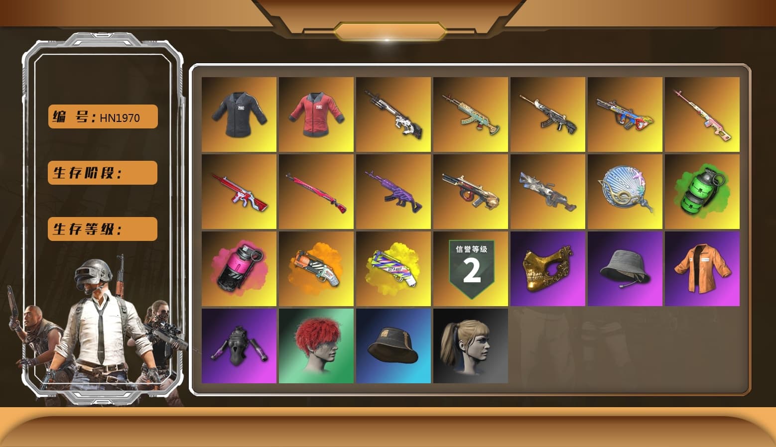 Rest in Pink — Dragunov [3], SEA Champ Training T-shirt, PAI 2019 Jacket, Emerald Smoke Grenade, Magenta Smoke Grenade, Orange Fog of Fury — M79, Yellow Fog of Fury — M79, Ashek's Gloves, Duncan's Infiltrator Handwraps, PGI Title Wraps, SkipNhO's SLR, Lumi's Kar98k, Ashek's AKM, chocoTaco's Beryl M762, PGC 2021 Contingent Chaos Mask, Escapee Jacket, Jailbird T-Shirt, Rash Vest, Polar Bear Feet, Harley Quinn's Hair, SEA Champ Training Snapback, SEA Champ Training T-shirt, CigaretteSTV's M416, fuffenz's SLR, Ghosted — AKM, Speed & Momentum — M416, Pirate KIM's M416, MadDog — M16A4, Pirate KIM's SKS, Ghosted — Kar98k, Speed & Momentum — Kar98k, JennaJulien's M24, The Mau5 Hat, D__Rich's Shirt, JennaJulien's Pleated Skirt, Ryan the Lion Hoodie, PGI Ringside Hoodie, PGI 2018 «Four Angry Men» Hoodie, Edberg's Skull Jacket, shroud's M16A4, Full Autumn — M416, Silver Plate — M416, Crimson Snowflake - QBZ, Gold Plate — M416, XingHun's AKM, Bengal Blade - SCAR-L, ewanng's SCAR-L, BreaK's SLR, Mazarin1k's SLR, Silver Plate — Mini14, PUBG Nations Cup 2019 Pan, Festive Gloves (Red), Diva Glasses (White), Rose-tinted Glasses, PAI 2019 Mask, Esports Cat Face Mask, PGI T-Shirt, Heavy Fur Coat (Black), Esports IGL Shirt, Esports Chicken Dinner Shirt, Zerator's Pleated Skirt - 1