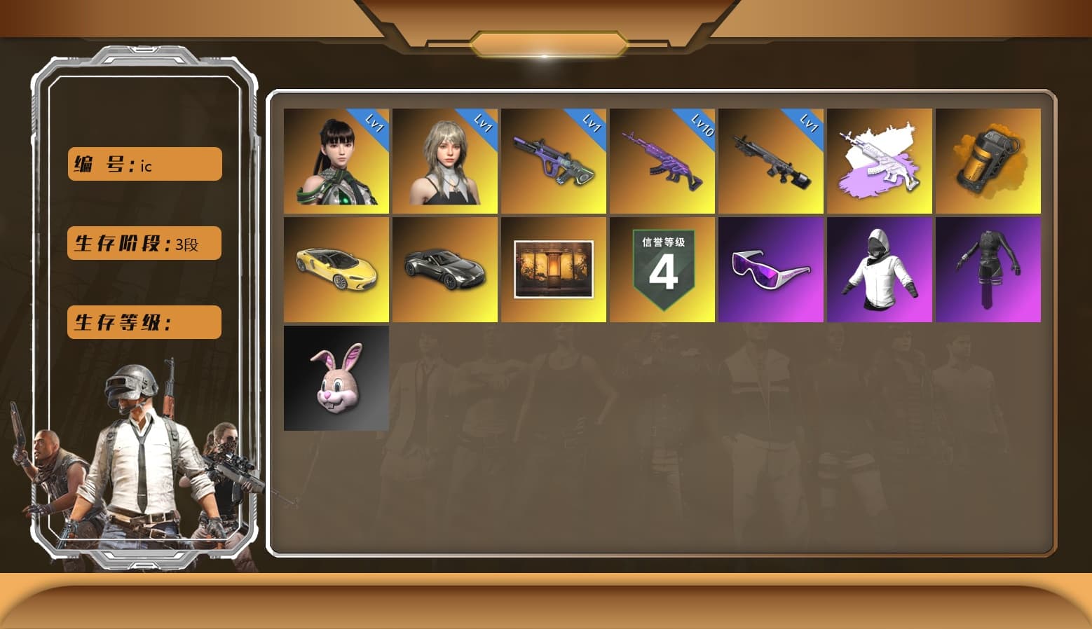 Neon Dream — AUG [MAX], Glasya [1], EVE [1], Medusa — Beryl M762, Snow Glasses, Medusa — Beryl M762 (Gray Purple), «V12 Vantage Roadster» Sports Car, Orange Smoke Grenade, Aespa, Obscura - Mk12 - 1