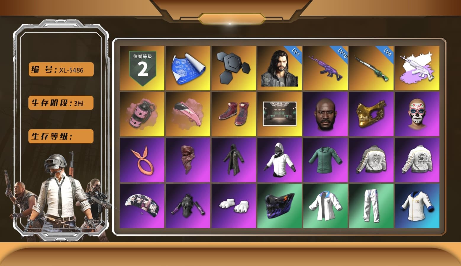 Medusa — Beryl M762 (Gray Purple), Pink Smoke Grenade, Hi-top Trainers (Red), Jonathan Kamau, PGC 2021 Contingent Chaos Mask, PLAYERUNKNOWN's Bandana, Heavy Fur Coat (Black), Aespa, Polar Bear Feet, Harley Quinn's Hair, PML 2019 Phase 2 Jacket, PEL 2019 Phase 2 Jacket, XingHun's Tiger Strike Jacket, XingHun's Tiger Strike Pants, NPL 2019 Phase 2 Jacket, PKL 2019 Phase 2 Jacket, Sideshow Bear Feet, Exquisite Pants, Full Autumn — M416, Blue Thunder Gloves, GLL Grand Slam Sweatshirt, HUYA T-shirt - 1