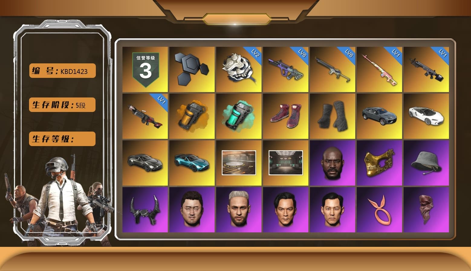 Rest in Pink — Dragunov [1], Orange Smoke Grenade, Teal Smoke Grenade, Hi-top Trainers (Red), Duncan's Infiltrator Handwraps, «V12 Vantage Roadster» Sports Car, «V12 Vantage Roadster (Luxe)» Sports Car, Jonathan Kamau, PGC 2021 Contingent Chaos Mask, Demon Biker Horns, PLAYERUNKNOWN's Bandana, Heavy Fur Coat (Black), Rash Beixli Xtra Tough Jacket, Polar Bear Feet, Harley Quinn's Hair, Hairstyle PGI.S, Rash Beixli Xtra Tough Jacket, Exquisite Pants, StreamerOne, Full Autumn — M416, «DBX707» SUV - 1