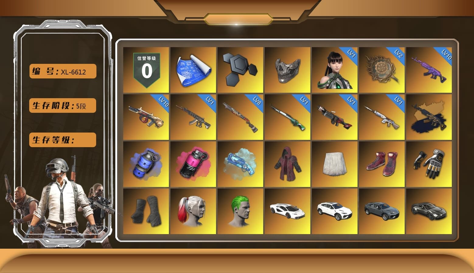 Reaper Mask, Medusa — Beryl M762 (Gold Charcoal), Blue Smoke Grenade, Magenta Smoke Grenade, Blue Magical Mist — M79, Doomsday Hoodie, School Skirt, Hi-top Trainers (Red), Swagger's Gloves, Duncan's Infiltrator Handwraps, Harley Quinn's Hair, The Joker's Hair, «Countach LPI 800-4» Sports Car, «Urus S» SUV, «V12 Vantage Roadster» Sports Car, «DBX707» SUV, «Panigale V4 S (Jaded)» Motorcycle, «Panigale V4 S (Twilight Torque)» Motorcycle, NeoticaCH's M416, 9S's Hairstyle, Jonathan Kamau, Snow Glasses, PGC 2021 Contingent Chaos Mask, The Joker's Hair, Demon Biker Horns, PLAYERUNKNOWN's Bandana, Heavy Fur Coat (Black), Rash Beixli Xtra Tough Jacket, Pubg X Newjeans, Polar Bear Feet, Nier, Harley Quinn's Hair, Rash Beixli Xtra Tough Jacket, Speed & Momentum — M416, Speed & Momentum — Kar98k, JennaJulien's M24, Harley Quinn's Makeup, Lumi's Hoodie, XingHun's Tiger Strike Jacket, XingHun's Tiger Strike Pants, «DBX707» SUV, Sideshow Bear Feet, Exquisite Pants, XiongDi Hoodie, MET Asia Series Distressed Jeans, Sha Wujing's Shorts, StreamerOne, GPT 2025 Four Angry Men Jacket, Full Autumn — M416, Bengal Blade - SCAR-L, Festive Gloves (Red), Diva Glasses (White), HUYA T-shirt - 1