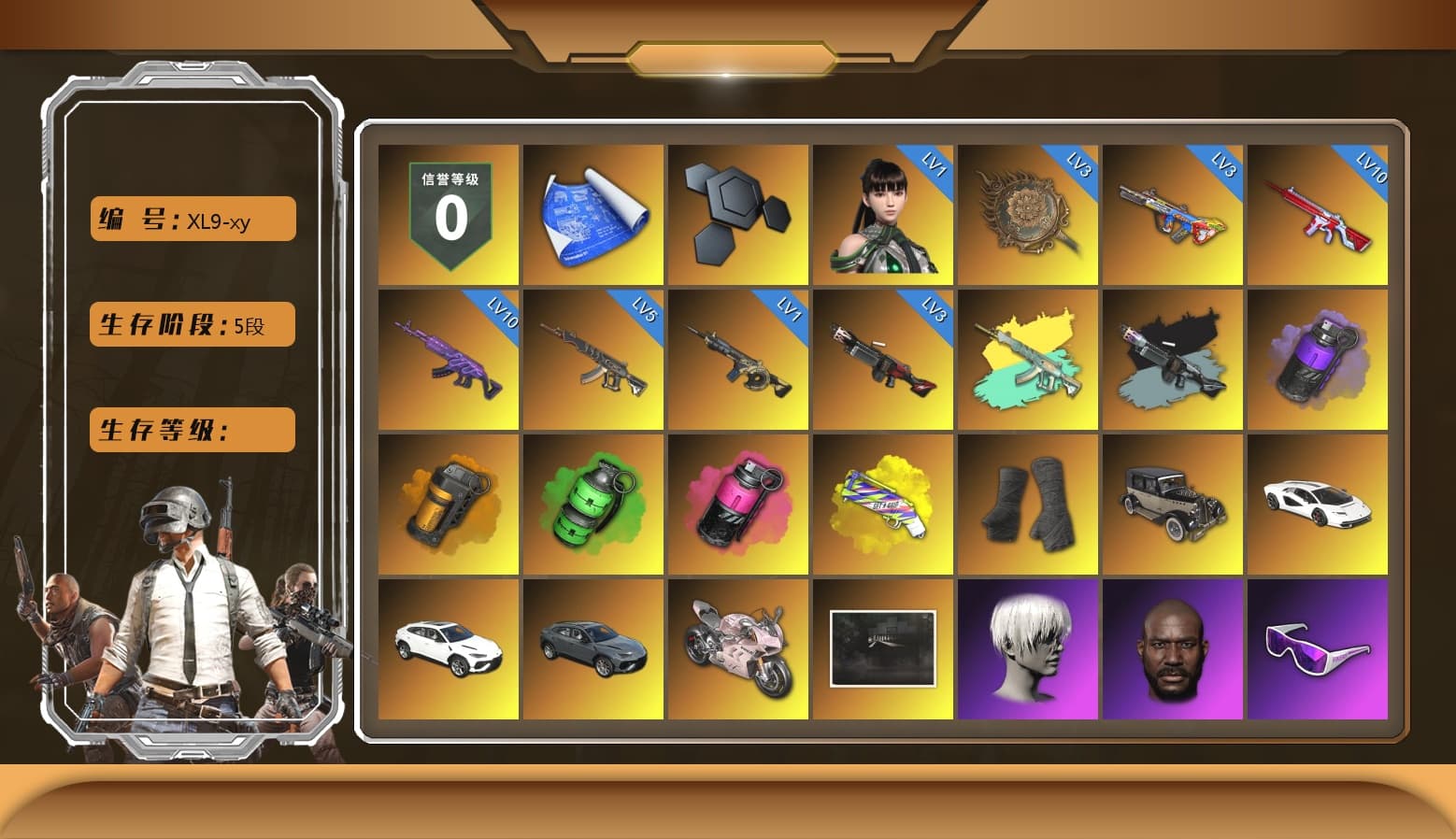 Ride or Die - M249 (Black Teal), Purple Smoke Grenade, Orange Smoke Grenade, Emerald Smoke Grenade, Magenta Smoke Grenade, Yellow Fog of Fury — M79, Duncan's Infiltrator Handwraps, «Countach LPI 800-4» Sports Car, «Urus S» SUV, «Panigale V4 S (Renegade Rose)» Motorcycle, 9S's Hairstyle, Jonathan Kamau, Snow Glasses, PGC 2021 Contingent Chaos Mask, Demon Biker Horns, Pubg X Newjeans, Aespa, Polar Bear Feet, Nier, Harley Quinn's Hair, PML 2019 Phase 2 Jacket, XingHun's Tiger Strike Jacket, XingHun's Tiger Strike Pants, PJS 2019 Phase 2 Jacket, PKL 2019 Phase 2 Jacket, Sideshow Bear Feet, XiongDi Hoodie, MET Asia Series Distressed Jeans, Sha Wujing's Shorts, StreamerOne, GPT 2025 Four Angry Men Jacket, Full Autumn — M416, DOUYU T-shirt - 1