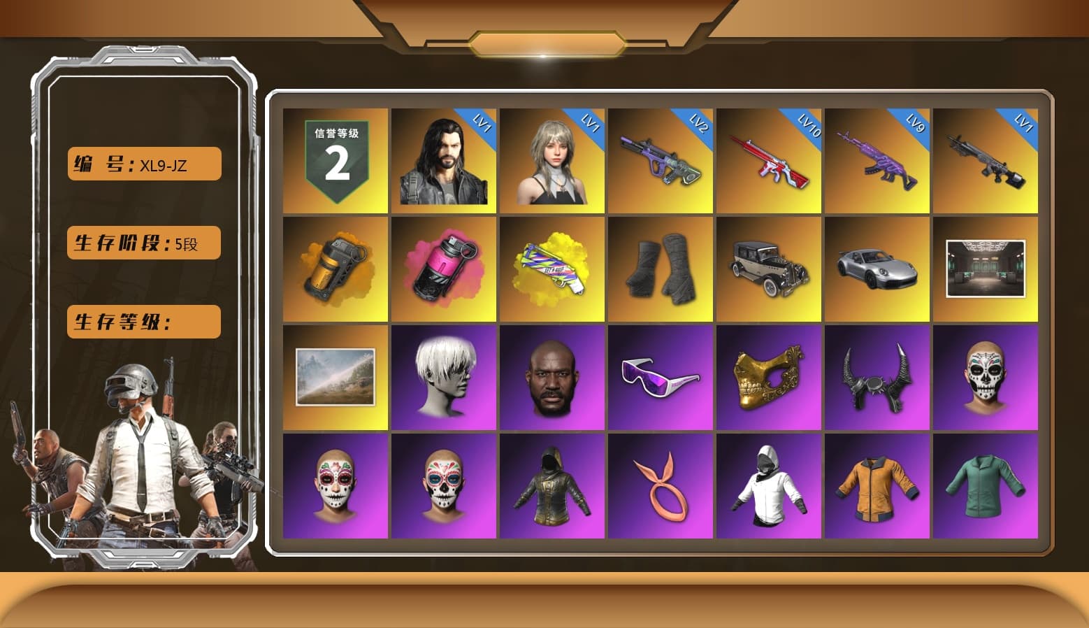 Orange Smoke Grenade, Magenta Smoke Grenade, Yellow Fog of Fury — M79, Duncan's Infiltrator Handwraps, «911 Carrera GTS» Sports Car, 9S's Hairstyle, Jonathan Kamau, Snow Glasses, PGC 2021 Contingent Chaos Mask, Demon Biker Horns, Rash Beixli Xtra Tough Jacket, Aespa, Polar Bear Feet, Nier, Rash Beixli Xtra Tough Jacket, PML 2019 Phase 2 Jacket, PEL 2019 Phase 2 Jacket, XingHun's Tiger Strike Jacket, XingHun's Tiger Strike Pants, PKL 2019 Phase 2 Jacket, Sideshow Bear Feet, Exquisite Pants, XiongDi Hoodie, MET Asia Series Distressed Jeans, Sha Wujing's Shorts, StreamerOne, GPT 2025 Four Angry Men Jacket, Training Jacket (Green), Full Autumn — M416, Blue Thunder Gloves, 2018 PUBG ALL-STAR T-shirt (Korean), HUYA T-shirt, DOUYU T-shirt - 1