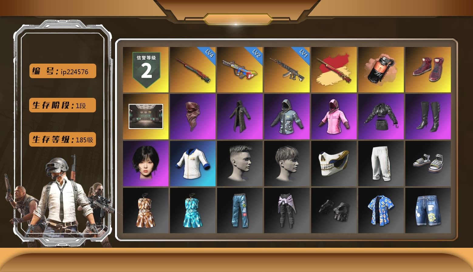 Coral Smoke Grenade, Hi-top Trainers (Red), PLAYERUNKNOWN's Bandana, Heavy Fur Coat (Black), Rash Beixli Xtra Tough Jacket, Aespa, Rash Beixli Xtra Tough Jacket, StreamerOne - 1