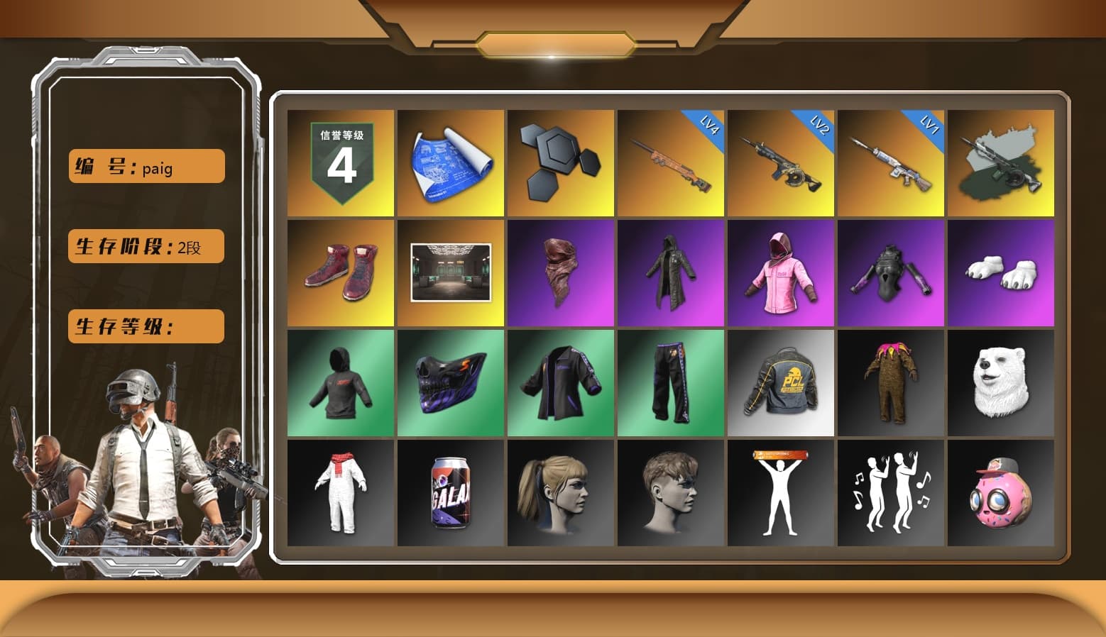Time Keeper - M416 (Gray Green), Hi-top Trainers (Red), PLAYERUNKNOWN's Bandana, Heavy Fur Coat (Black), Rash Beixli Xtra Tough Jacket, Polar Bear Feet, Harley Quinn's Hair, Rash Beixli Xtra Tough Jacket, HUYA T-shirt, DOUYU T-shirt - 1