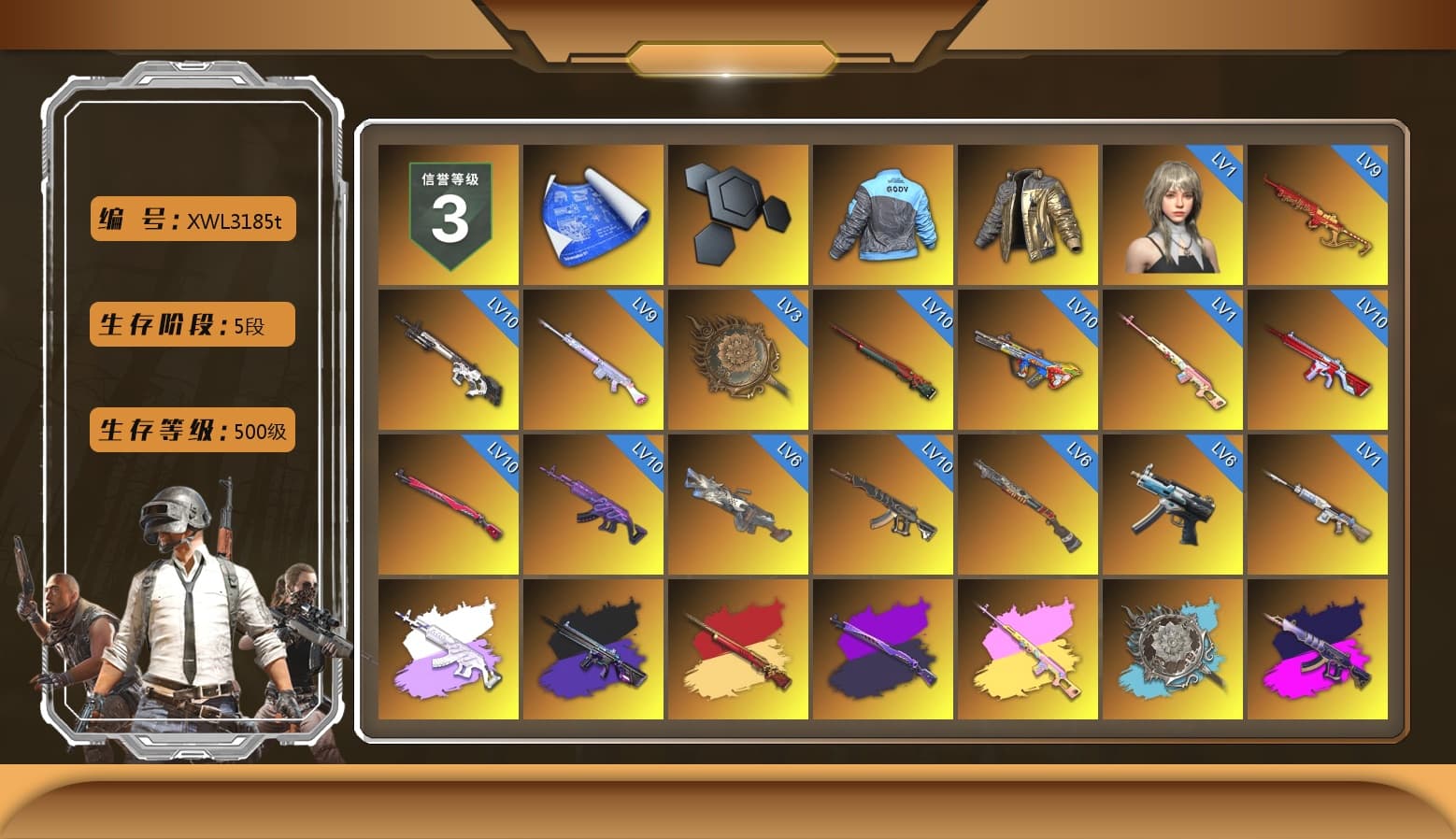 Rest in Pink — Dragunov [1], Douyu Biker Jacket, Medusa — Beryl M762 (Gray Purple), No Signal — M416 (Purple Charcoal), Rest in Pink - Dragunov (Pink Yellow), Demon's Touch - ACE32 (Purple Fuchsia), Azure Smoke Grenade, Orange Smoke Grenade, Teal Smoke Grenade, Magenta Smoke Grenade, Orange Fog of Fury — M79, Yellow Fog of Fury — M79, Purple Magical Mist — M79, Blue Magical Mist — M79, Hi-top Trainers (Red), Duncan's Infiltrator Handwraps, «Panamera Turbo S» Sedan, «Countach LPI 800-4» Sports Car, «Urus S» SUV, «Panigale V4 S (Gold Rush)» Motorcycle, 9S's Hairstyle, Snow Glasses, PGC 2021 Contingent Chaos Mask, Demon Biker Horns, PLAYERUNKNOWN's Bandana, Heavy Fur Coat (Black), Rash Beixli Xtra Tough Jacket, Pubg X Newjeans, Aespa, Polar Bear Feet, Nier, Harley Quinn's Hair, Rash Beixli Xtra Tough Jacket, PML 2019 Phase 2 Jacket, PEL 2019 Phase 2 Jacket, NPL 2019 Phase 2 Jacket, PJS 2019 Phase 2 Jacket, PKL 2019 Phase 2 Jacket, Sideshow Bear Feet, MET Asia Series Distressed Jeans, Sha Wujing's Shorts, StreamerOne, Training Jacket (Green), Festive Gloves (Red), Blue Thunder Gloves, Diva Glasses (White), GLL Grand Slam Sweatshirt - 1