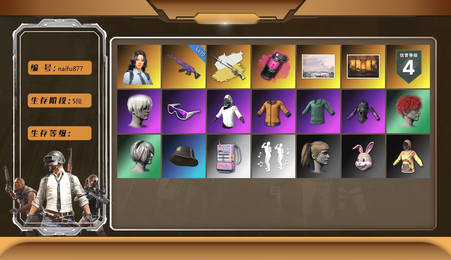 Magenta Smoke Grenade, Hanna [MAX], Medusa — Beryl M762, Danucd's Gloves, Nier, Snow Glasses, Rash Beixli Xtra Tough Jacket, Harley Quinn's Hair, 9S's Hairstyle, Cosmic Caliber - Kar98k (White Yellow) - 1
