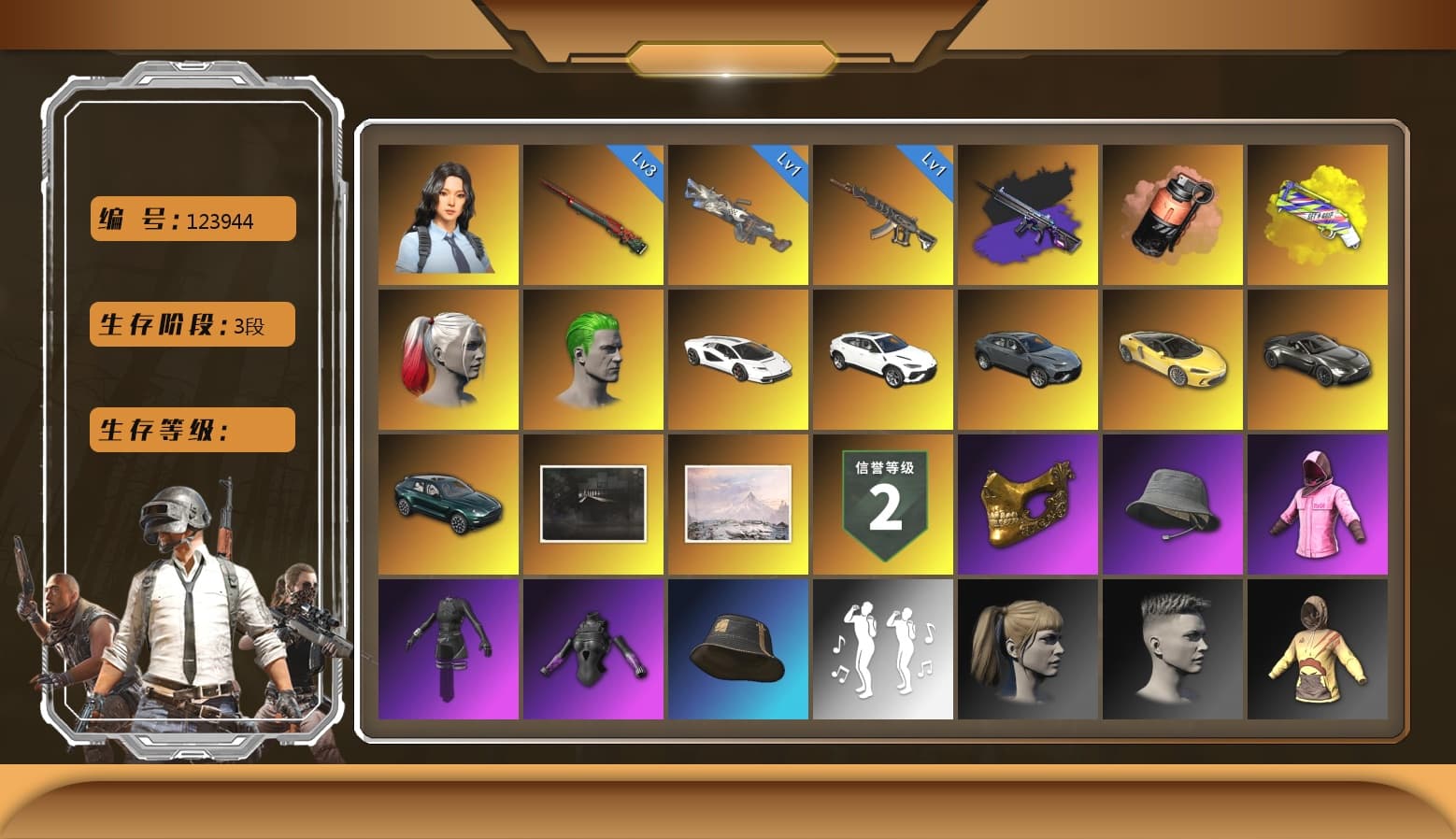 Aespa, Sun Wukong — M24, Cerberus — M249, No Signal — M416, Hanna, Rash Beixli Xtra Tough Jacket, Rash Beixli Xtra Tough Jacket, Harley Quinn's Hair, Harley Quinn's Hair, PGC 2021 Contingent Chaos Mask, The Joker's Hair, Danucd's Gloves, No Signal — M416 (Purple Charcoal), «Countach LPI 800-4» Sports Car, «V12 Vantage Roadster» Sports Car, «Urus S» SUV, «DBX707» SUV, Coral Smoke Grenade, Yellow Fog of Fury — M79, Demon's Touch — ACE32 - 1