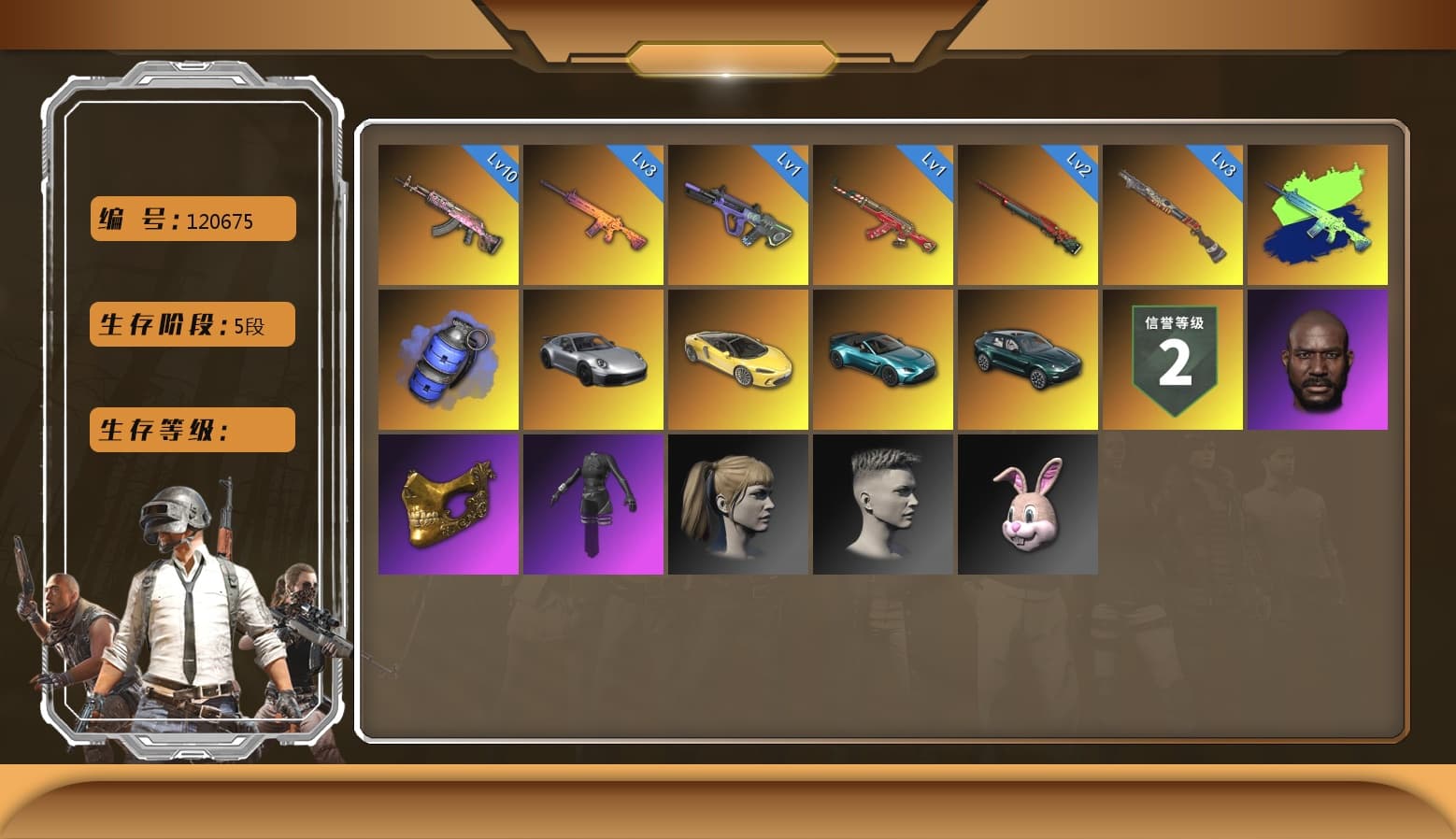 Trick-or-treat — M416 [MAX], Gear Head — Beryl M762, Sun Wukong — M24, Neon Dream — AUG, Santa's Helper — AKM, Danucd's Gloves, Harley Quinn's Hair, Jonathan Kamau, PGC 2021 Contingent Chaos Mask, «V12 Vantage Roadster (Luxe)» Sports Car, «DBX707» SUV, Blue Smoke Grenade, Aespa, Sun Scorched — S1897 - 1