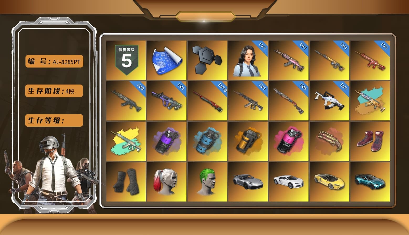 Purple Smoke Grenade, Azure Smoke Grenade, Orange Smoke Grenade, Magenta Smoke Grenade, Crimson Fog of Fury — M79, Hi-top Trainers (Red), Duncan's Infiltrator Handwraps, Harley Quinn's Hair, The Joker's Hair, «911 Carrera GTS» Sports Car, «Chiron» Sports Car, «McLaren GT Elite» Sports Car, «V12 Vantage Roadster (Luxe)» Sports Car, «DBX707» SUV, Jonathan Kamau, PGC 2021 Contingent Chaos Mask, The Joker's Hair, PLAYERUNKNOWN's Bandana, Heavy Fur Coat (Black), Rash Beixli Xtra Tough Jacket, Polar Bear Feet, Harley Quinn's Hair, Hairstyle PGI.S, Rash Beixli Xtra Tough Jacket, Harley Quinn's Makeup, PEL 2019 Phase 2 Jacket, XingHun's Tiger Strike Jacket, XingHun's Tiger Strike Pants, PJS 2019 Phase 2 Jacket, «DBX707» SUV, Sideshow Bear Feet, Exquisite Pants, Sha Wujing's Shorts, StreamerOne, Full Autumn — M416, Douyu Biker Jacket, DOUYU T-shirt - 1