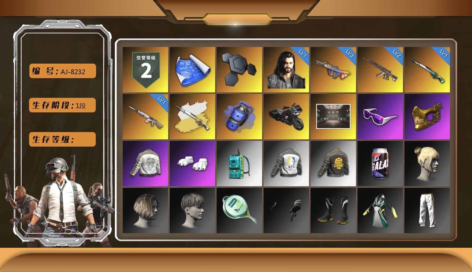 Cosmic Caliber - Kar98k (White Yellow), Blue Smoke Grenade, Snow Glasses, PGC 2021 Contingent Chaos Mask, Polar Bear Feet, PML 2019 Phase 2 Jacket, NPL 2019 Phase 2 Jacket, PKL 2019 Phase 2 Jacket, Exquisite Pants, Sha Wujing's Shorts - 1