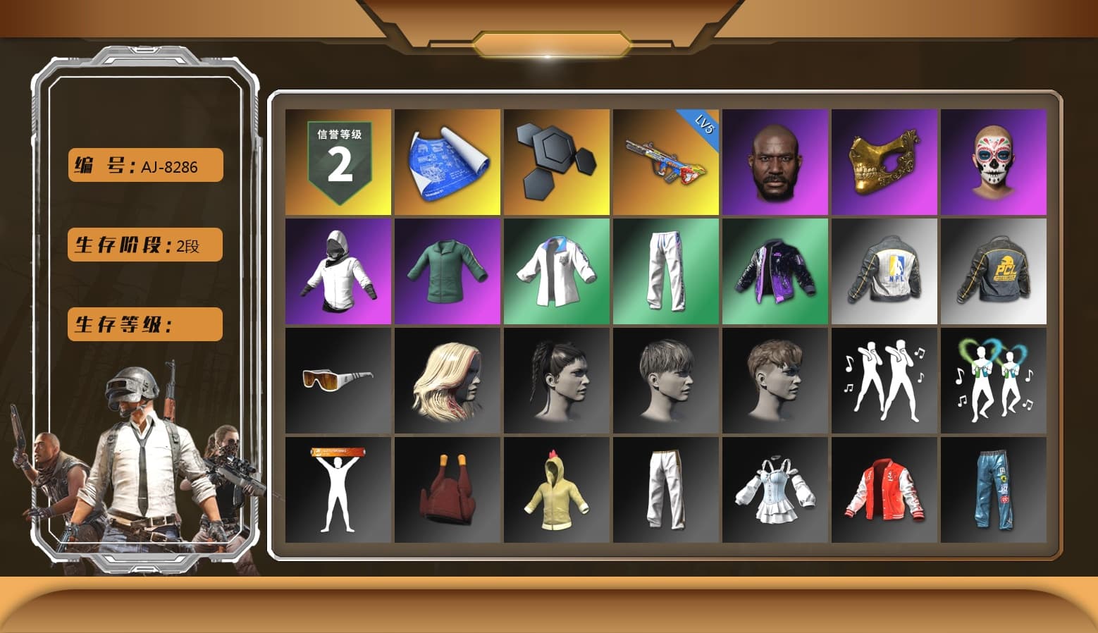 Jonathan Kamau, PGC 2021 Contingent Chaos Mask, XingHun's Tiger Strike Jacket, XingHun's Tiger Strike Pants, NPL 2019 Phase 2 Jacket, Exquisite Pants, Sha Wujing's Shorts, StreamerOne, GPT 2025 Four Angry Men Jacket - 1