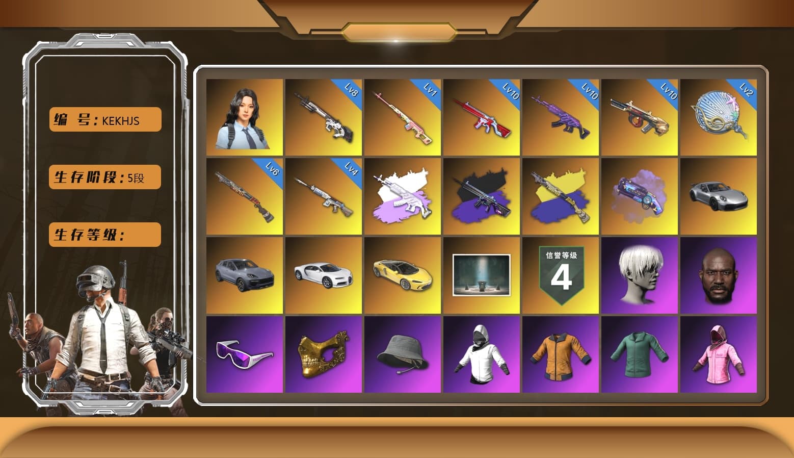 Minotaur — AUG [MAX], Medusa — Beryl M762 [MAX], Cyber Threat — Mk12 [MAX], No Signal — M416, Siren — Pan, «Chiron» Sports Car, Hanna, Danucd's Gloves, Rash Beixli Xtra Tough Jacket, Nier, Snow Glasses, PGC 2021 Contingent Chaos Mask, Jonathan Kamau, Rash Beixli Xtra Tough Jacket, 9S's Hairstyle, No Signal — M416 (Purple Charcoal), Medusa — Beryl M762 (Gray Purple), Purple Magical Mist — M79, Aespa, Sun Scorched — S1897, «Chiron» Sports Car, «Cayenne Turbo GT» SUV, Pretend Prototype - SLR - 1