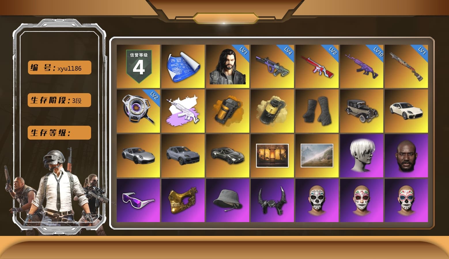 Medusa — Beryl M762 (Gray Purple), Orange Smoke Grenade, Yellow Smoke Grenade, Duncan's Infiltrator Handwraps, «Panamera Turbo S» Sedan, «911 Carrera GTS» Sports Car, «Cayenne Turbo GT» SUV, «V12 Vantage Roadster» Sports Car, 9S's Hairstyle, Jonathan Kamau, Snow Glasses, PGC 2021 Contingent Chaos Mask, Demon Biker Horns, Rash Beixli Xtra Tough Jacket, Pubg X Newjeans, Aespa, Polar Bear Feet, Nier, Harley Quinn's Hair, Rash Beixli Xtra Tough Jacket, PML 2019 Phase 2 Jacket, PEL 2019 Phase 2 Jacket, XingHun's Tiger Strike Jacket, XingHun's Tiger Strike Pants, NPL 2019 Phase 2 Jacket, PJS 2019 Phase 2 Jacket, PKL 2019 Phase 2 Jacket, Sideshow Bear Feet, Exquisite Pants, Sha Wujing's Shorts, StreamerOne, Blue Thunder Gloves, DOUYU T-shirt - 1
