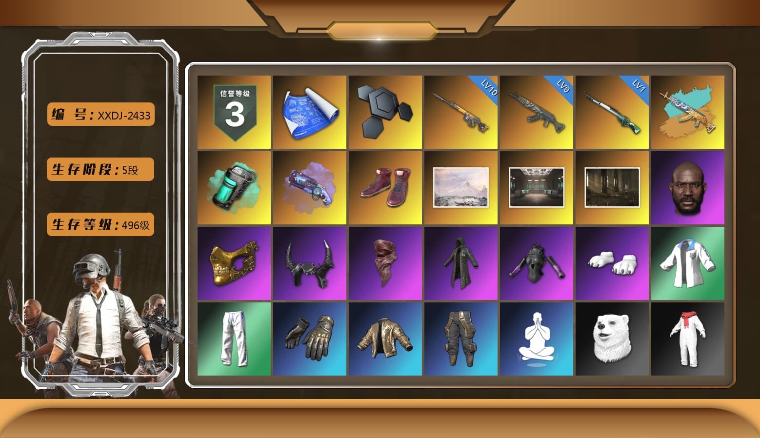 Teal Smoke Grenade, Purple Magical Mist — M79, Hi-top Trainers (Red), Jonathan Kamau, PGC 2021 Contingent Chaos Mask, Demon Biker Horns, PLAYERUNKNOWN's Bandana, Heavy Fur Coat (Black), Polar Bear Feet, Rash Beixli Xtra Tough Jacket, XingHun's Tiger Strike Jacket, XingHun's Tiger Strike Pants, Full Autumn — M416 - 1